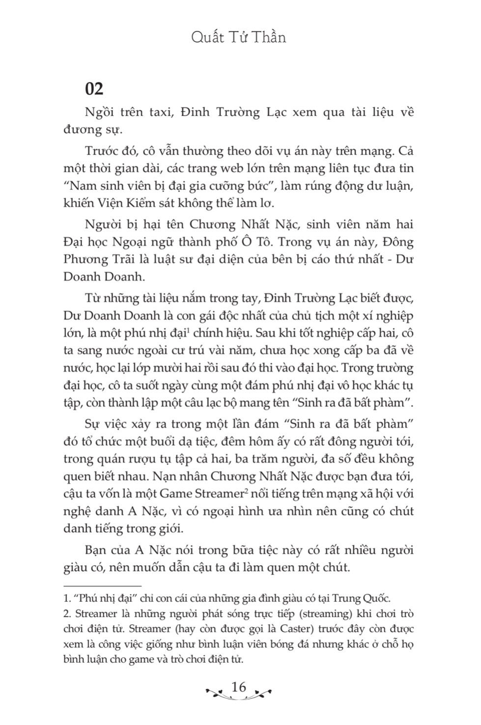 bất tri đông phương ký bạch - chẳng hay vầng đông đã sáng tự khi nào