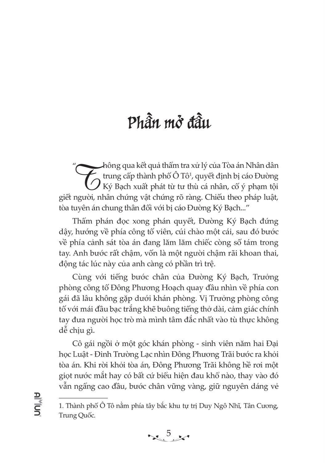 bất tri đông phương ký bạch - chẳng hay vầng đông đã sáng tự khi nào