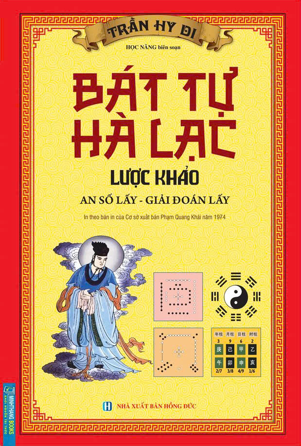 Bát Tự Hà Lạc Lược Khảo - An Số Lấy-Giải Đoán Lấy