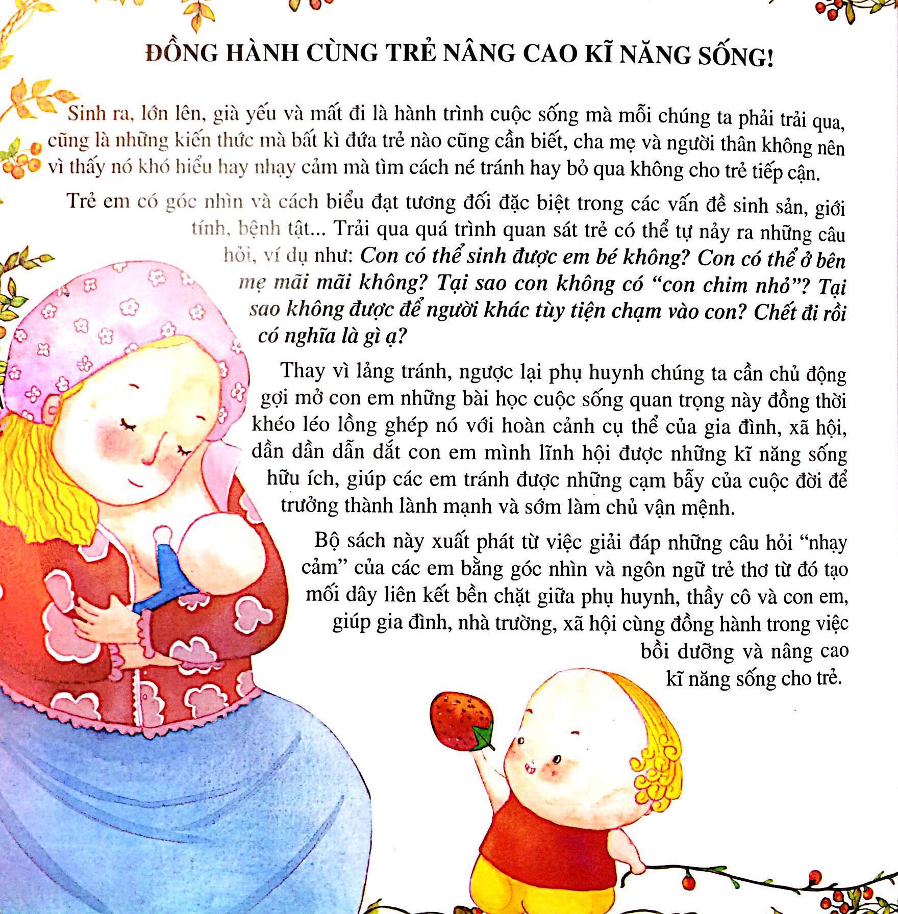 bầu sữa của mẹ - bài học cuộc sống