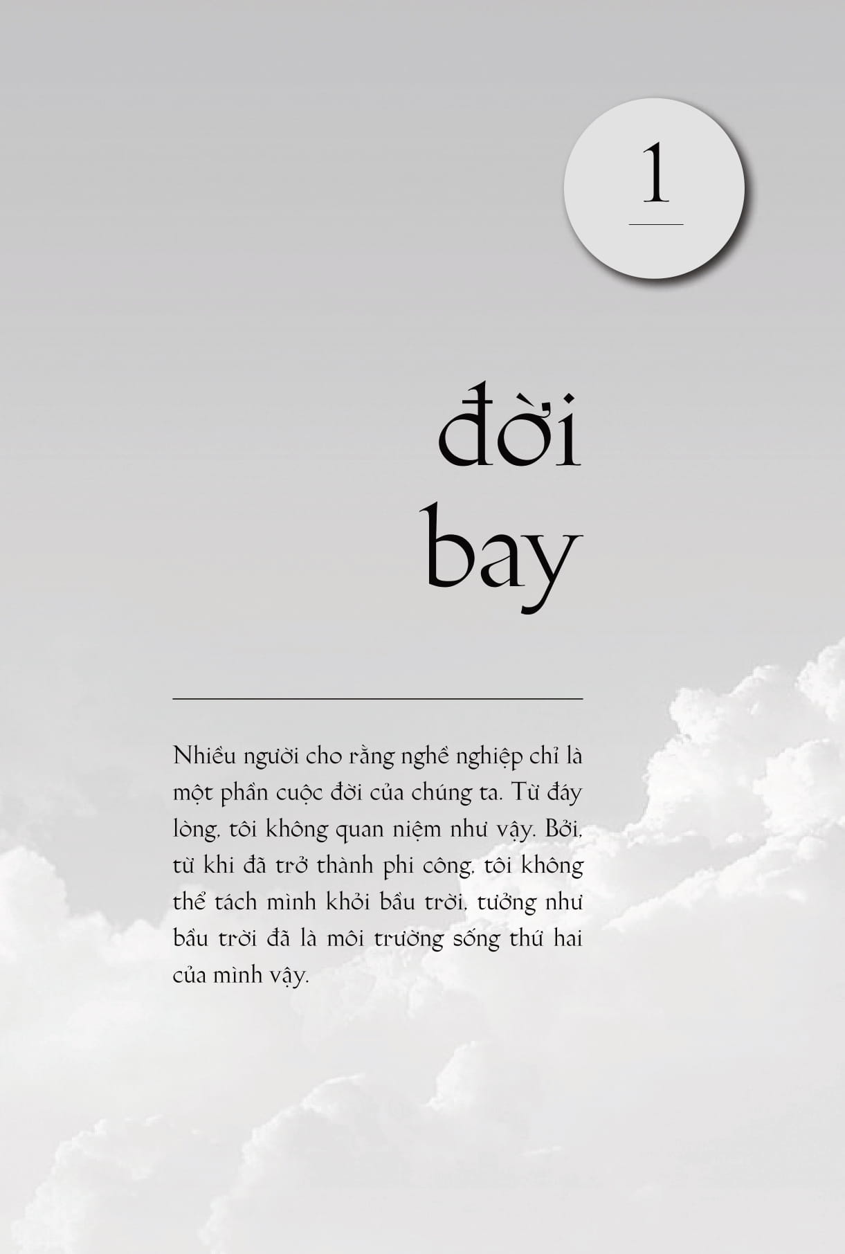 bầu trời trường đại học của tôi