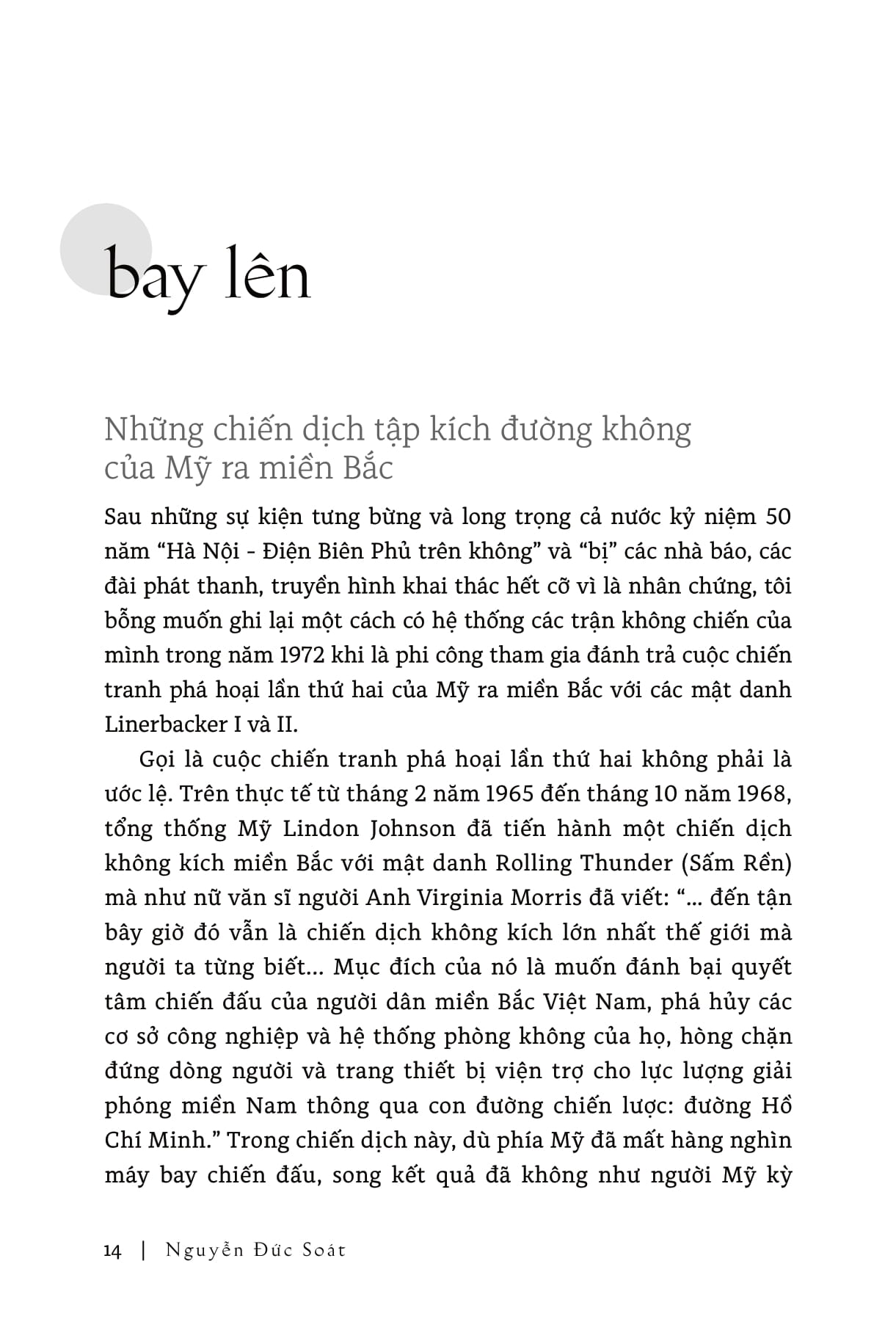 bầu trời trường đại học của tôi