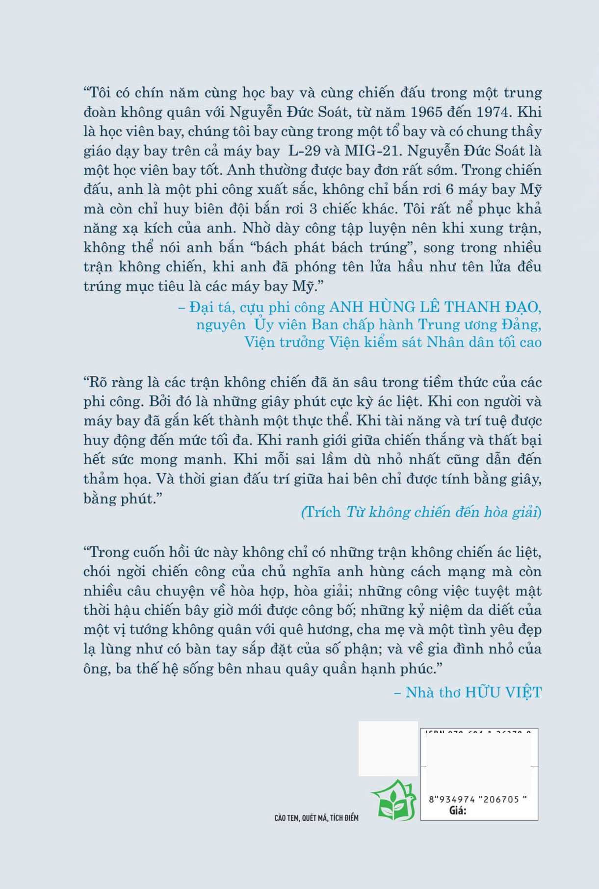 bầu trời trường đại học của tôi