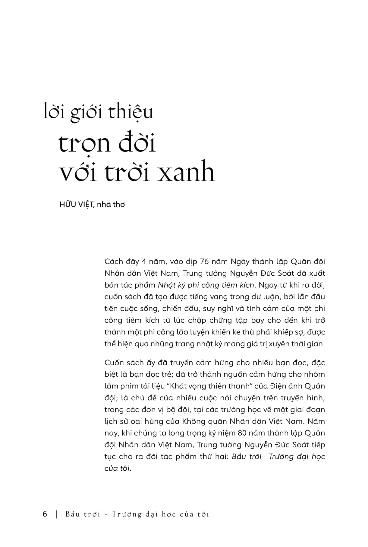 bầu trời trường đại học của tôi