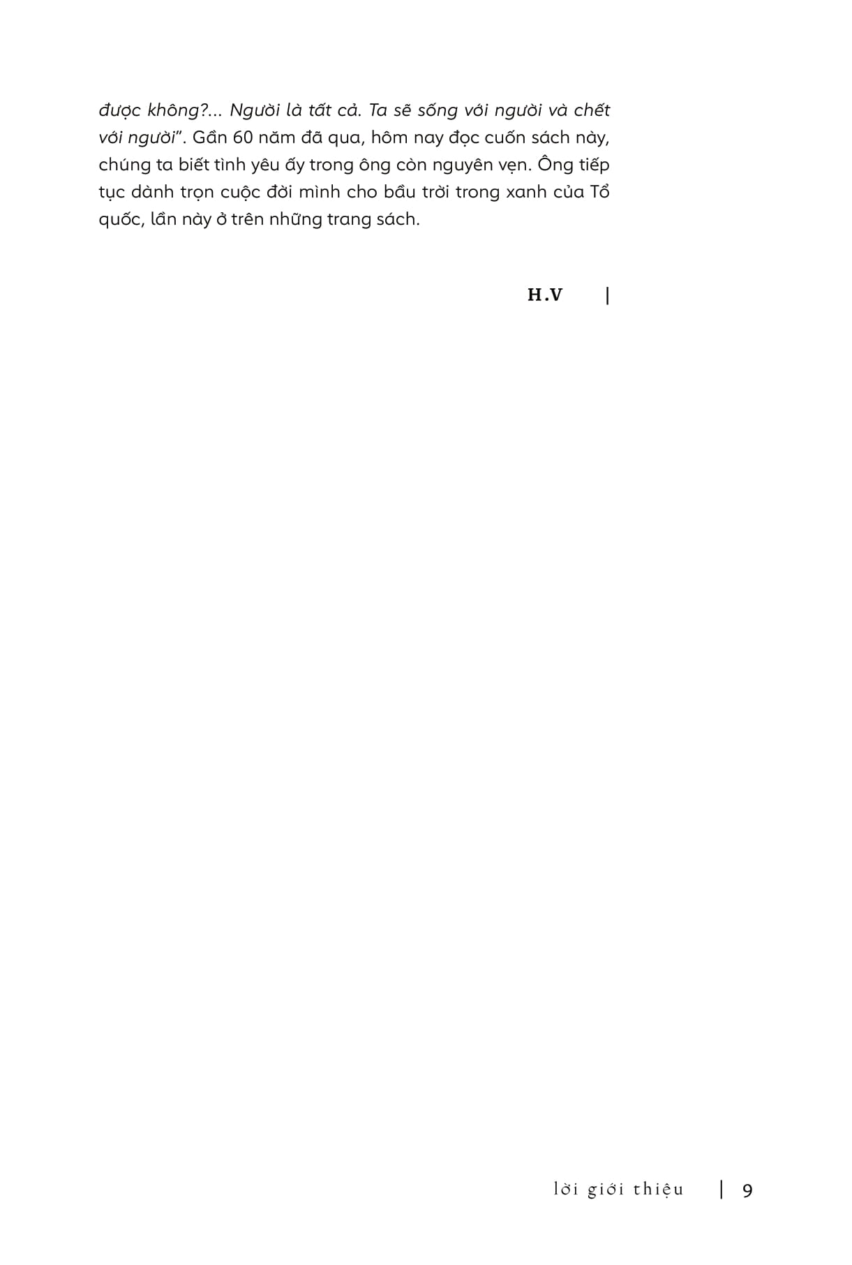 bầu trời trường đại học của tôi