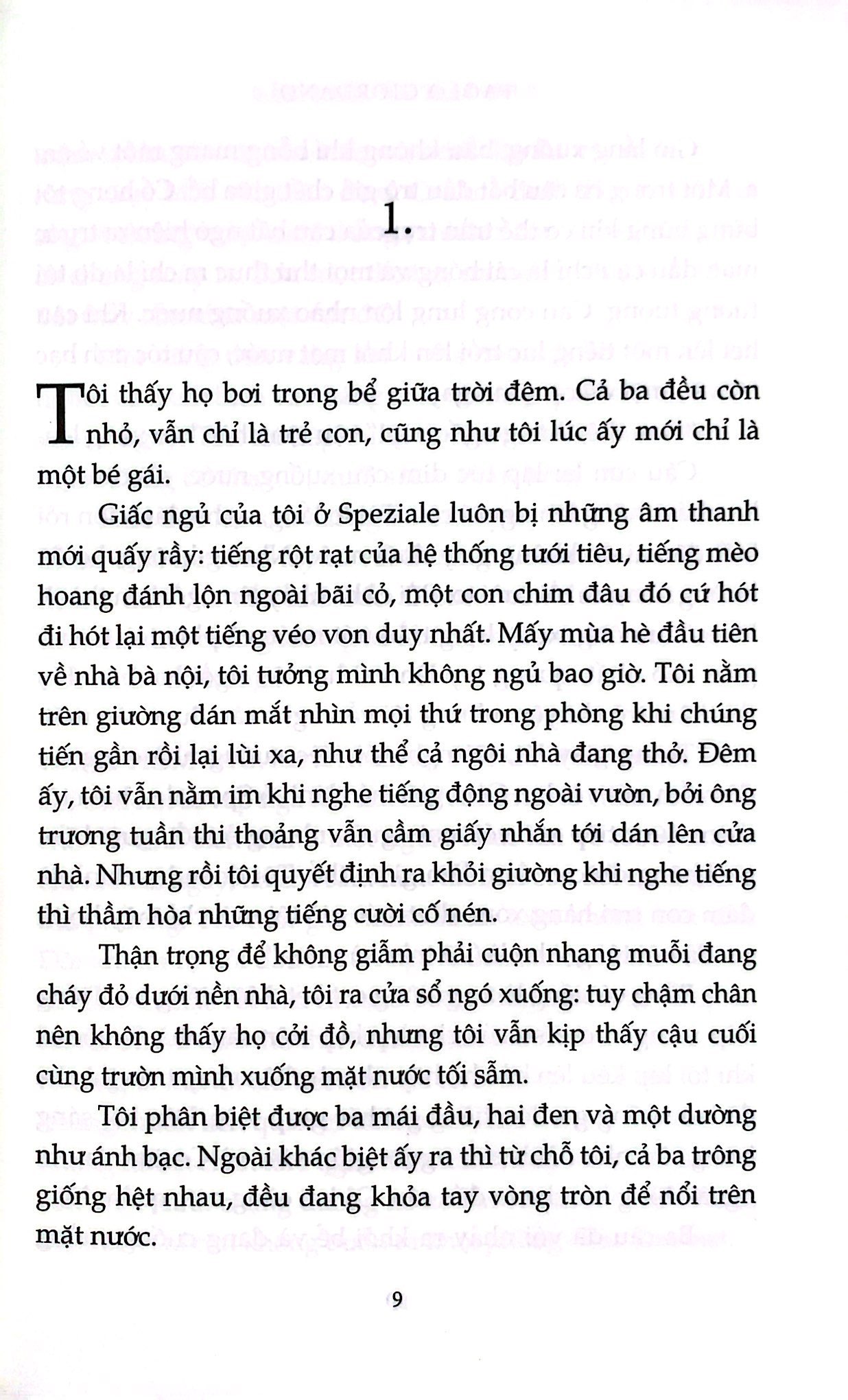 bầu trời và mặt đất