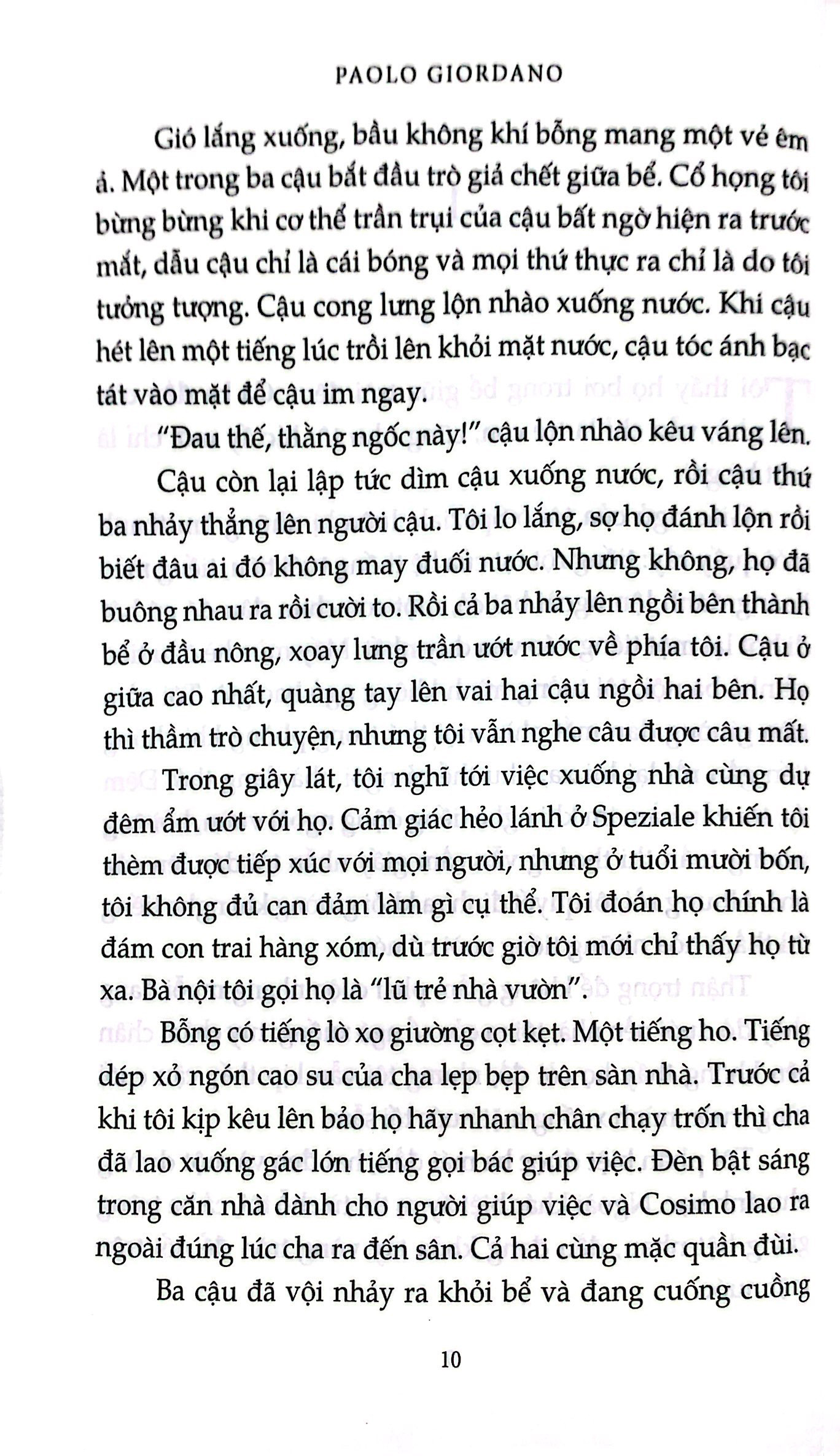 bầu trời và mặt đất