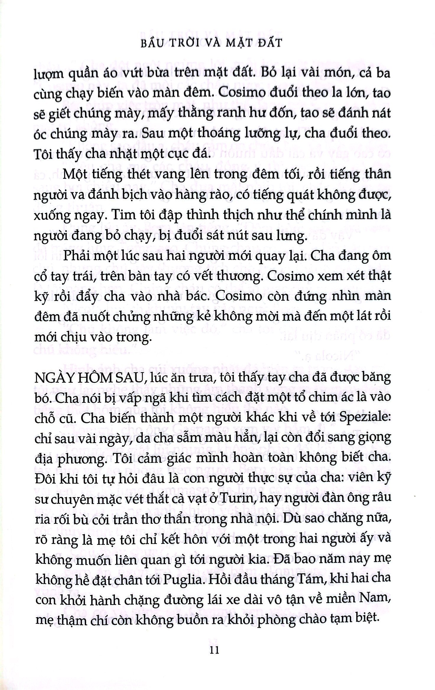 bầu trời và mặt đất