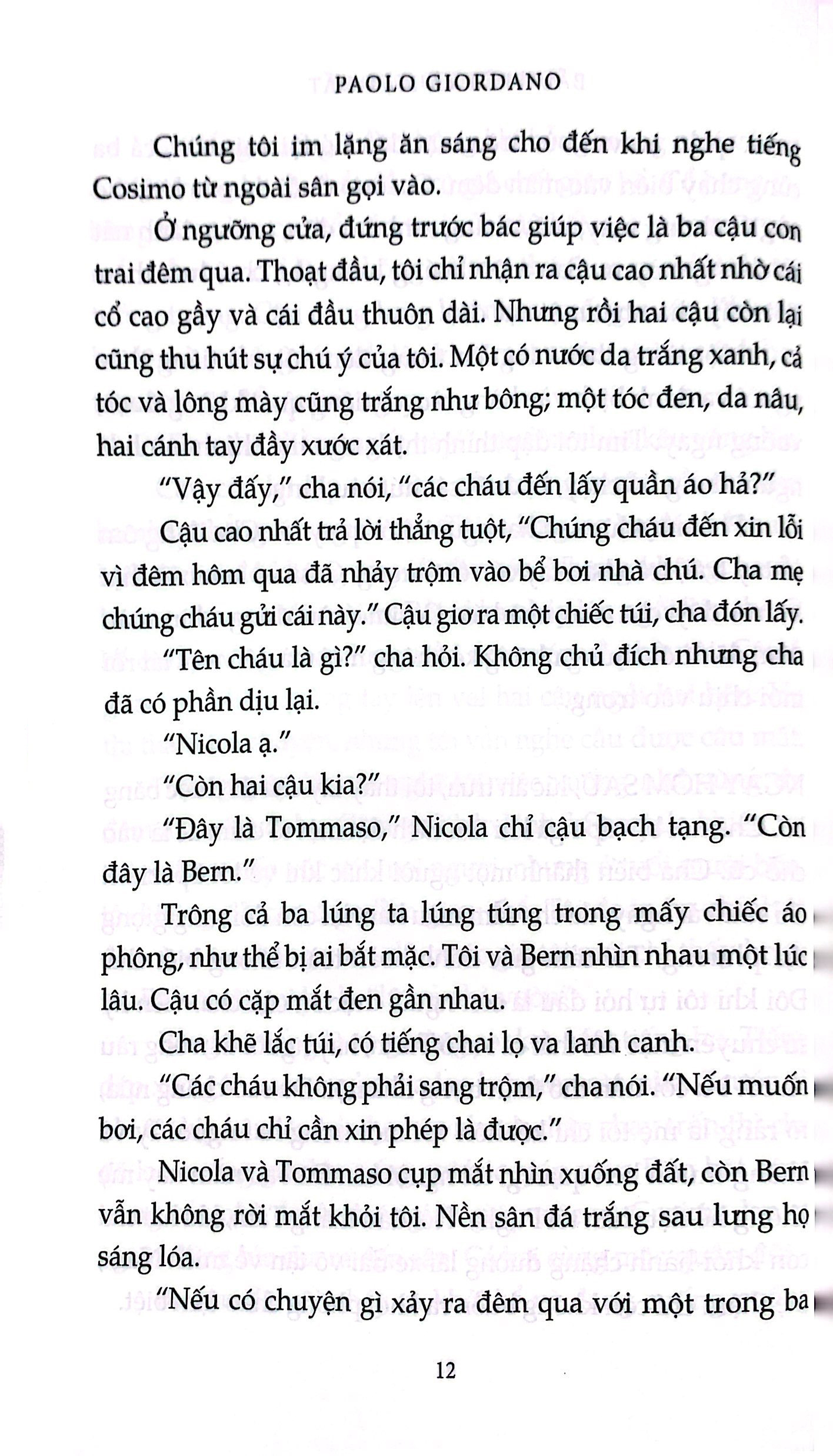 bầu trời và mặt đất