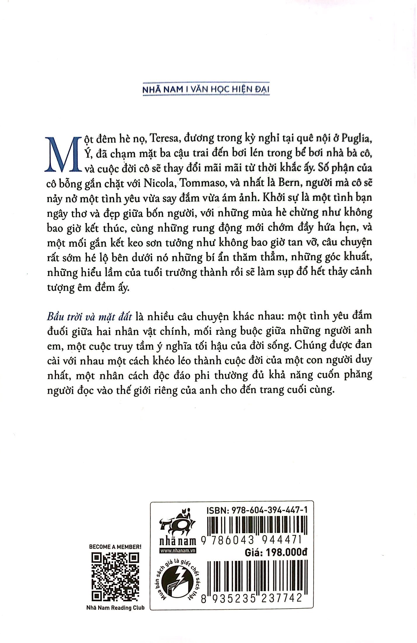 bầu trời và mặt đất