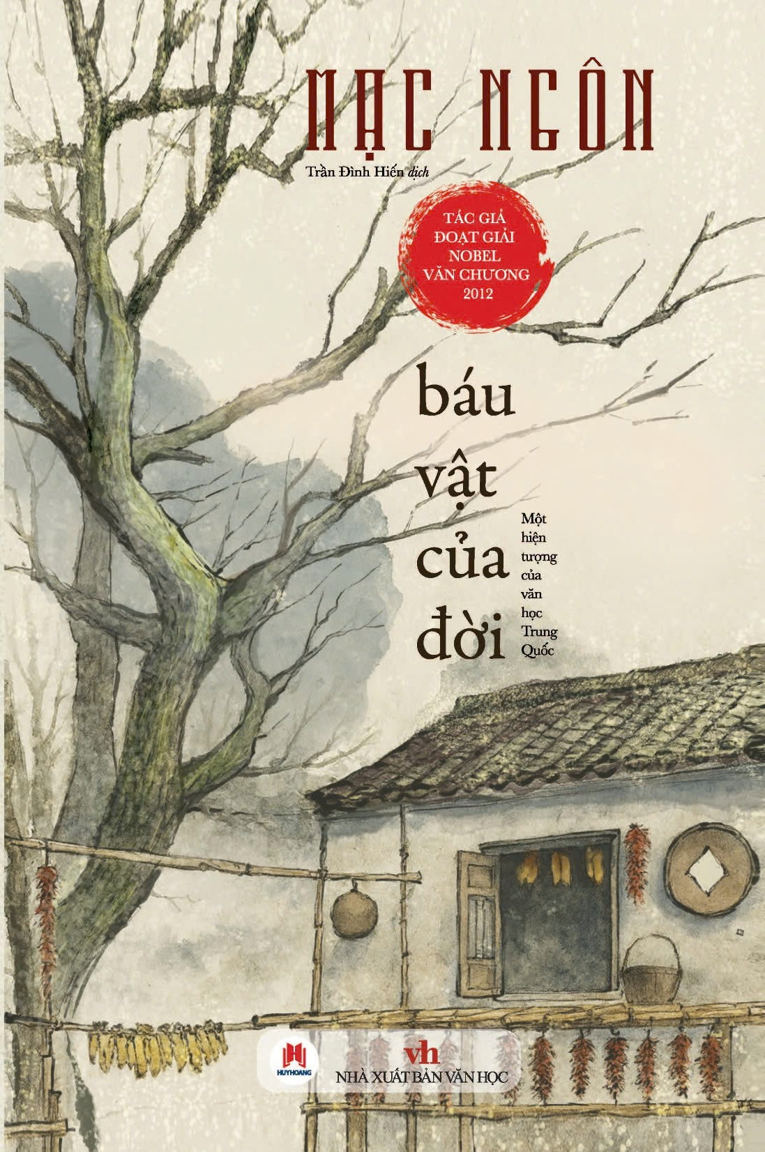 Bau Vat Cua Doi - Mot Hien Tuong Cua Van Hoc Trung Quoc - Bia Cung