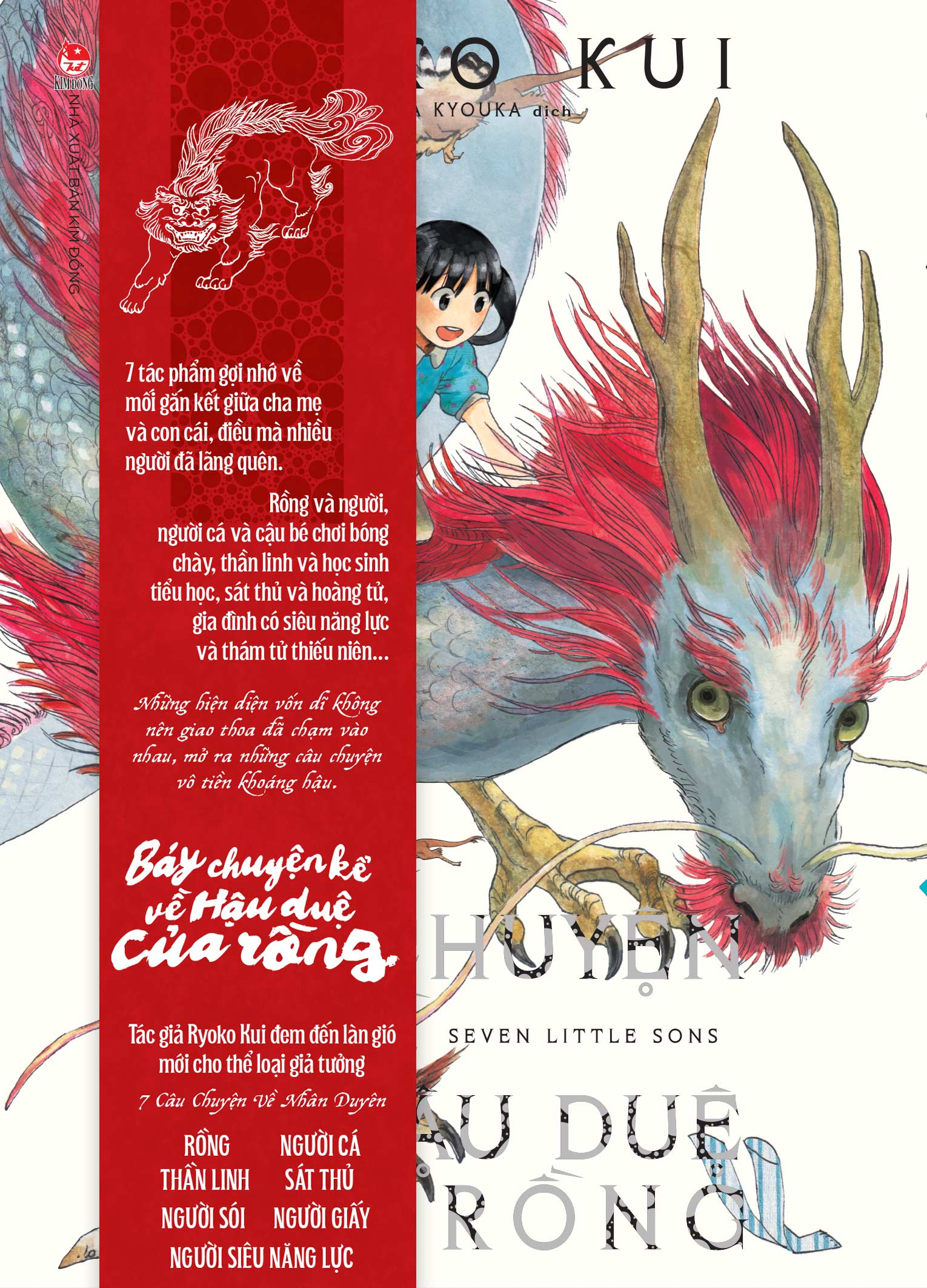 Bay Chuyen Ke Ve Hau Due Cua Rong - Tang Kem Bookmark Nhua Trong