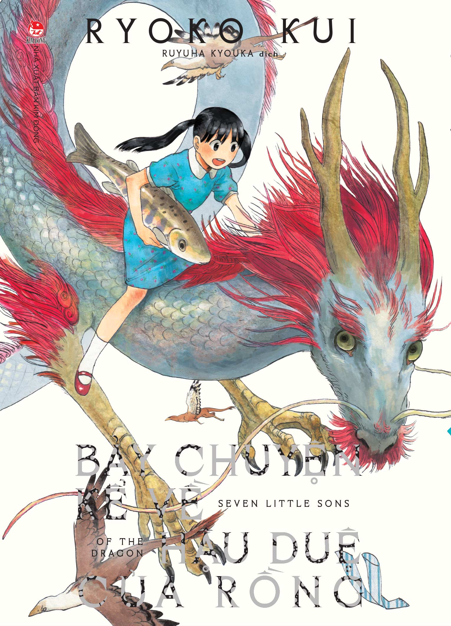 Bay Chuyen Ke Ve Hau Due Cua Rong - Tang Kem Bookmark Nhua Trong