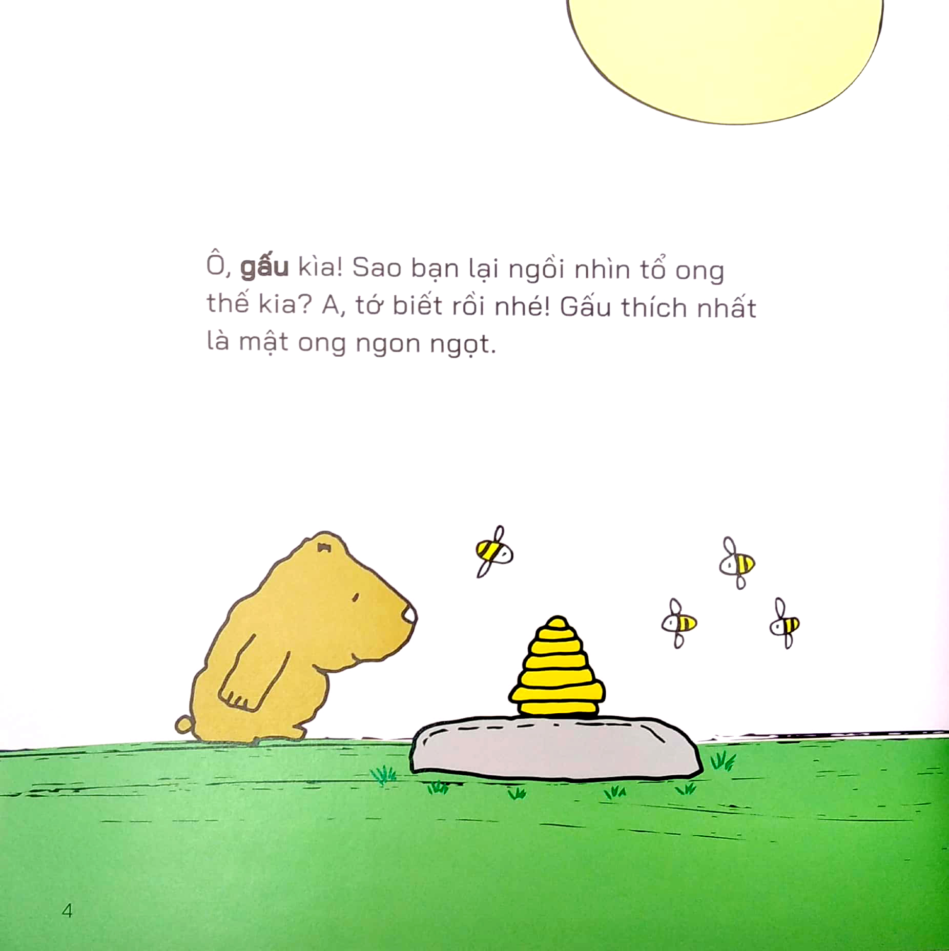 bé à, bé ơi - măm, măm… ngon quá đi!