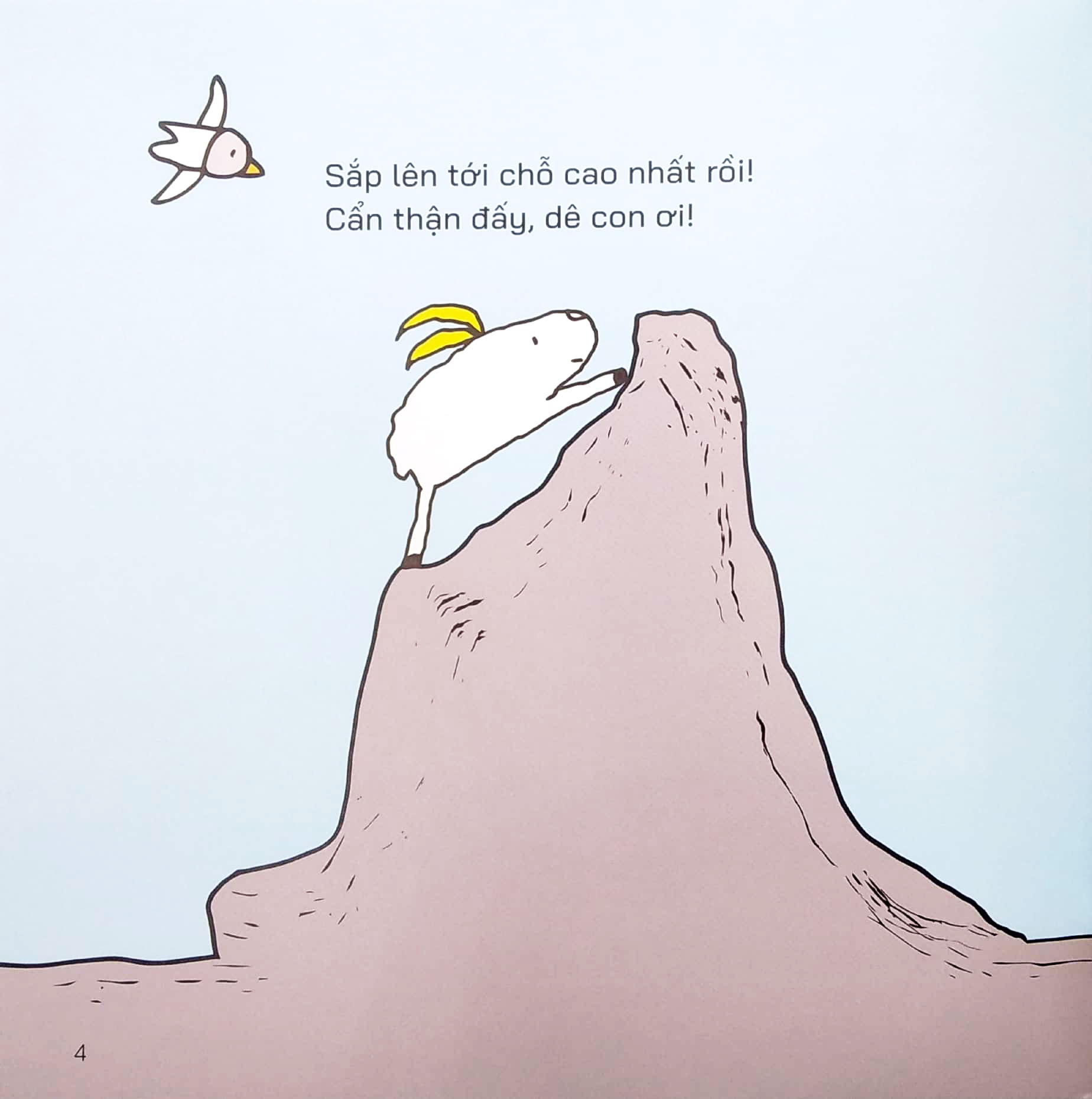 bé à, bé ơi - ôi, ôi… ngã mất thôi!