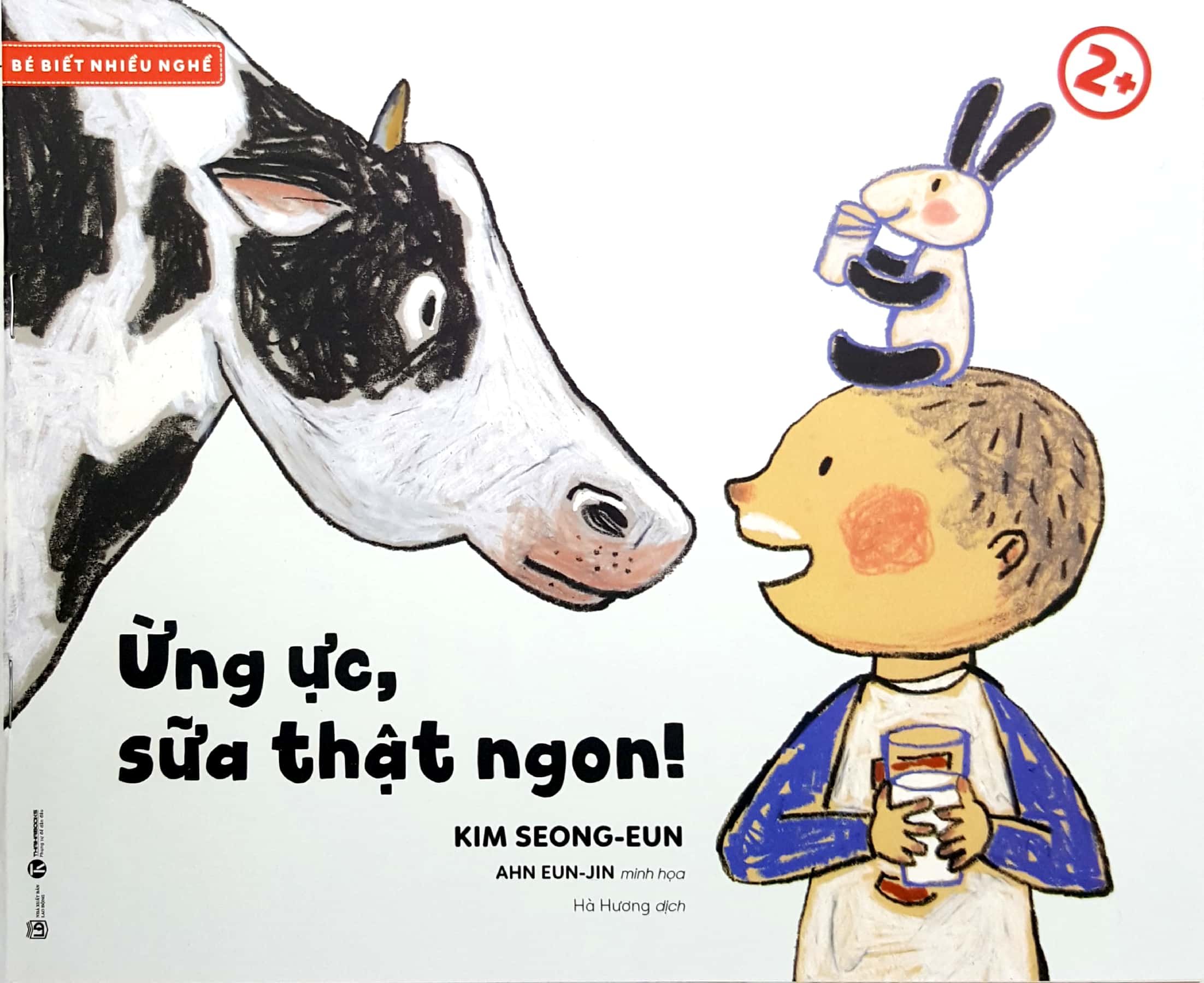 bé biết nhiều nghề - ừng ực, sữa thật ngon! (2 tuổi)