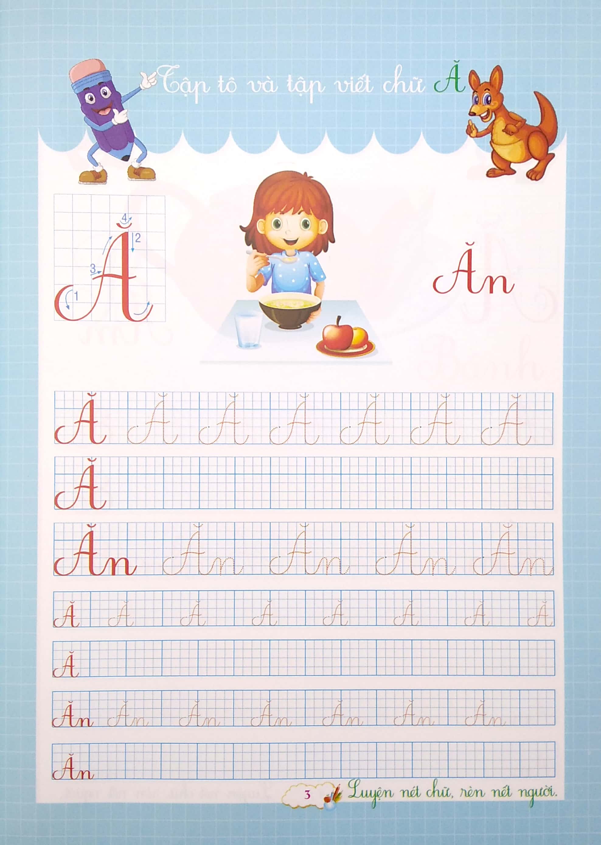 bé chuẩn bị vào lớp 1 - bé làm quen chữ cái - chữ hoa (tái bản 2021)