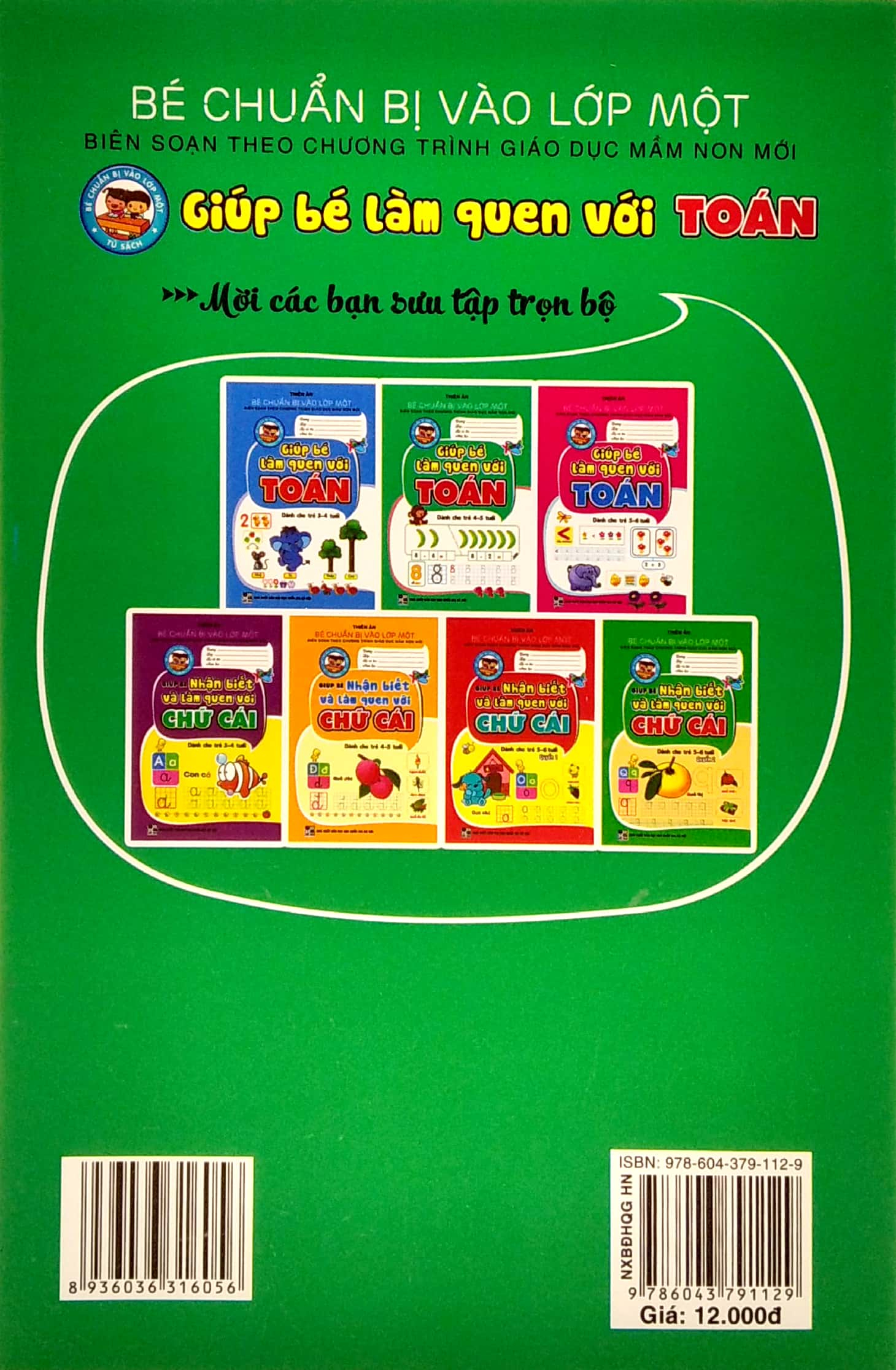bé chuẩn bị vào lớp 1 - giúp bé làm quen với toán (dành cho trẻ 4-5 tuổi)