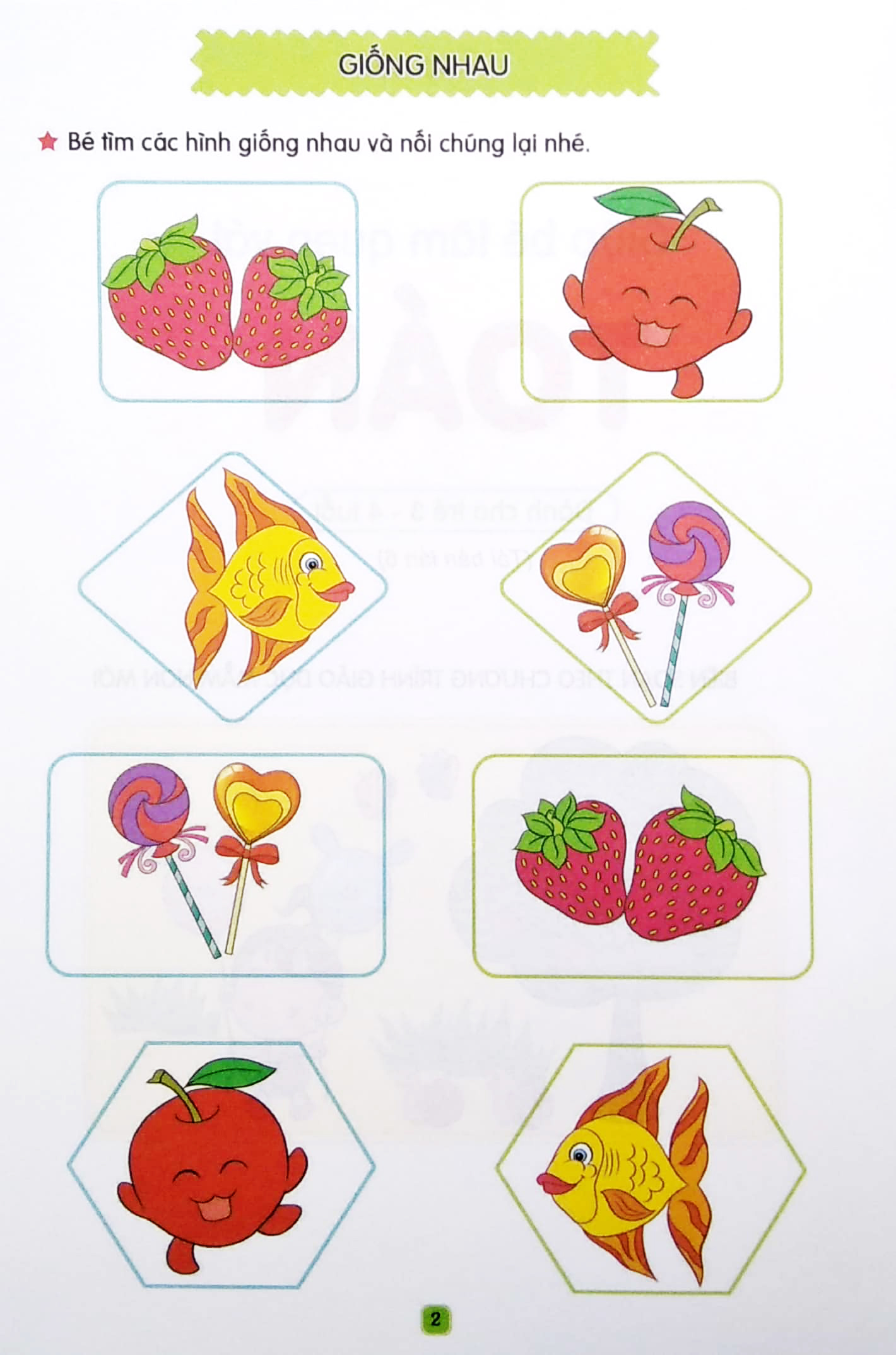 bé chuẩn bị vào lớp một - giúp bé làm quen với toán (dành cho trẻ 3-4 tuổi)