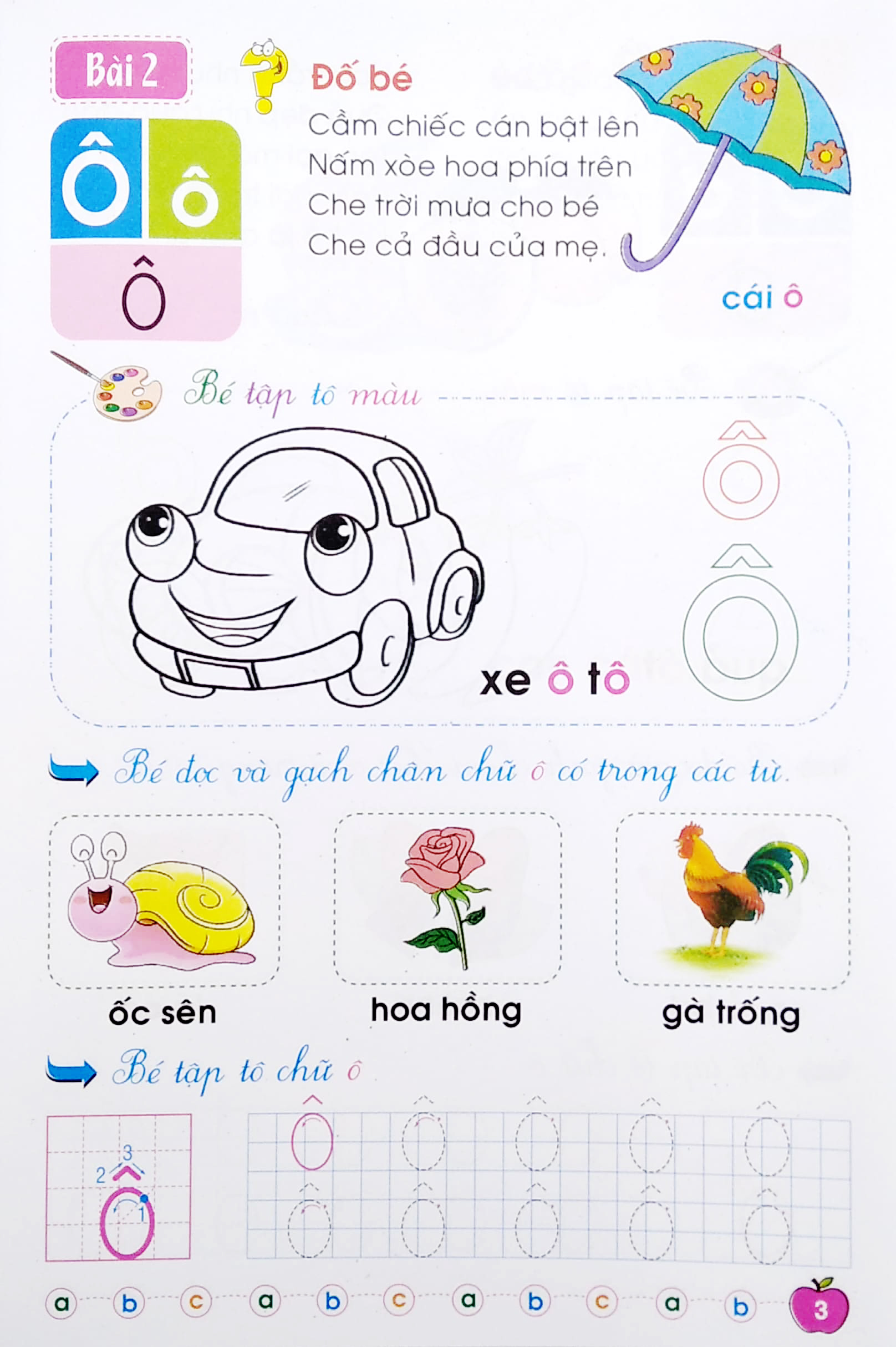 bé chuẩn bị vào lớp một - giúp bé nhận biết và làm quen với chữ cái (dành cho trẻ 4-5 tuổi)