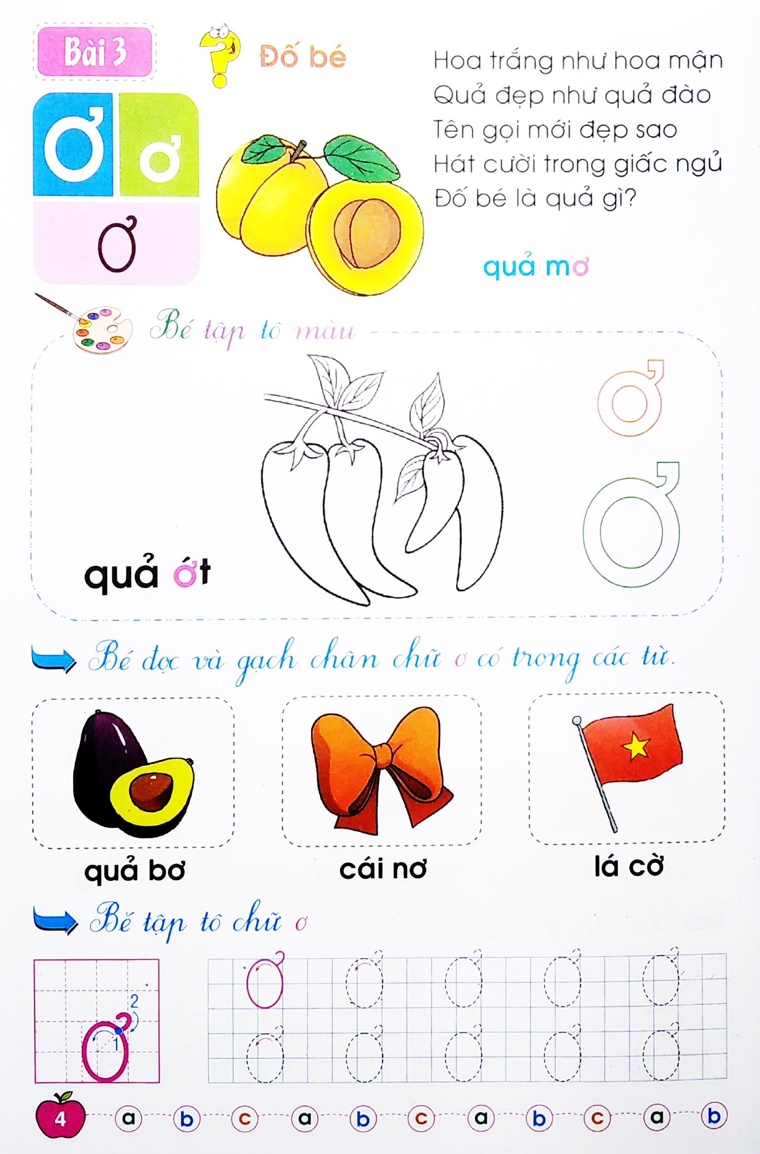 bé chuẩn bị vào lớp một - giúp bé nhận biết và làm quen với chữ cái (dành cho trẻ 4-5 tuổi)