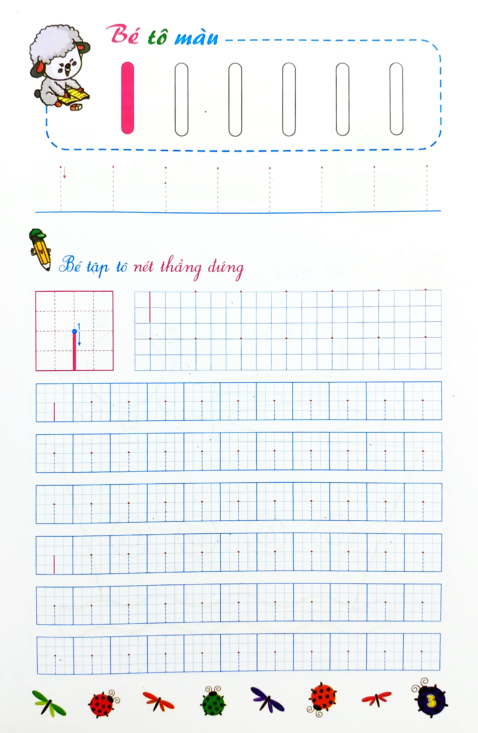 bé chuẩn bị vào lớp một - vở tập tô nét cơ bản (dành cho trẻ 5-6 tuổi)