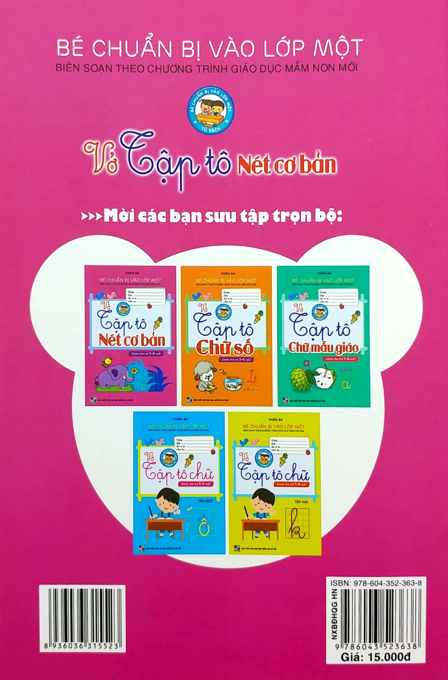 bé chuẩn bị vào lớp một - vở tập tô nét cơ bản (dành cho trẻ 5-6 tuổi)