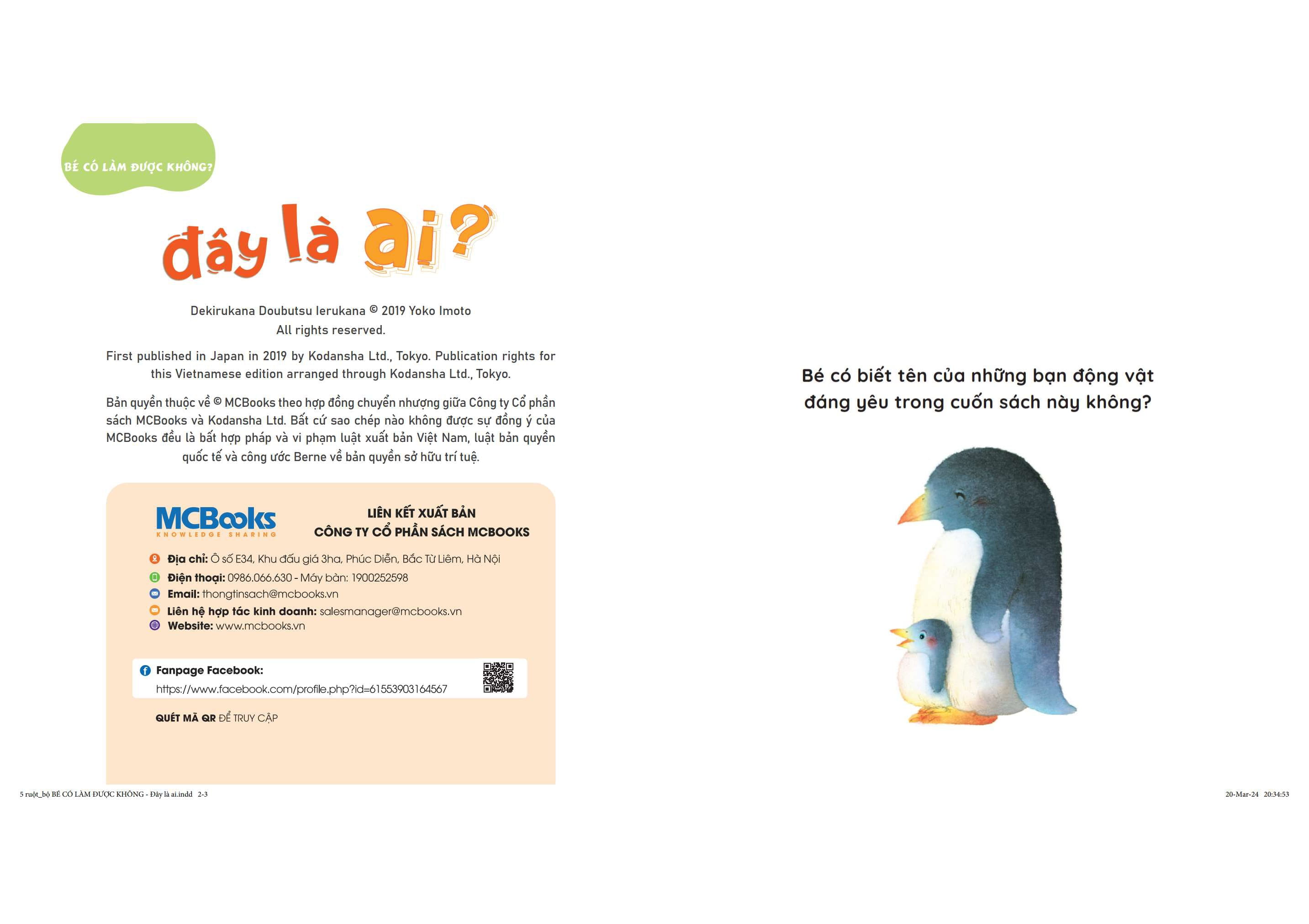 bé có làm được không? - đây là ai