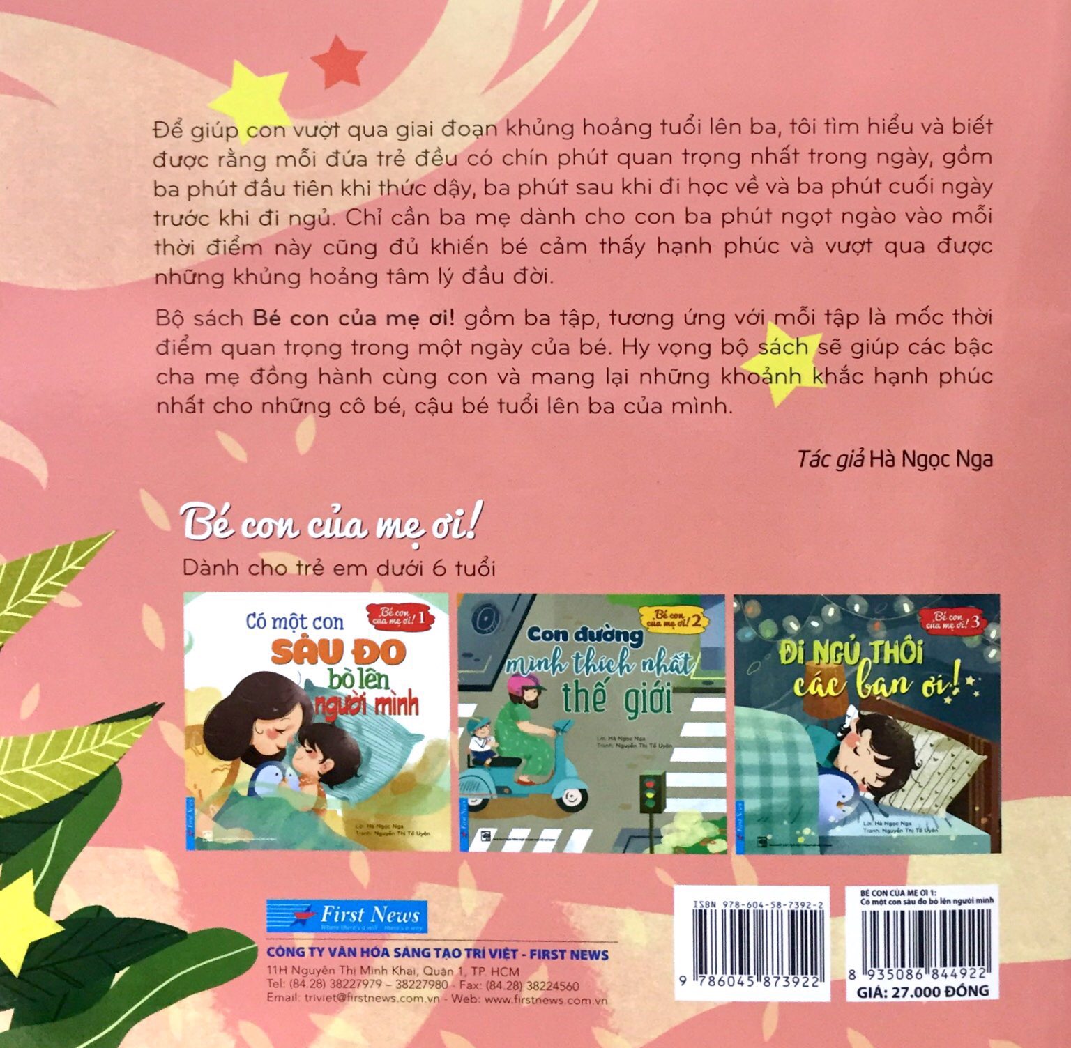 bé con của mẹ ơi! có một con sâu đo bò lên người mình