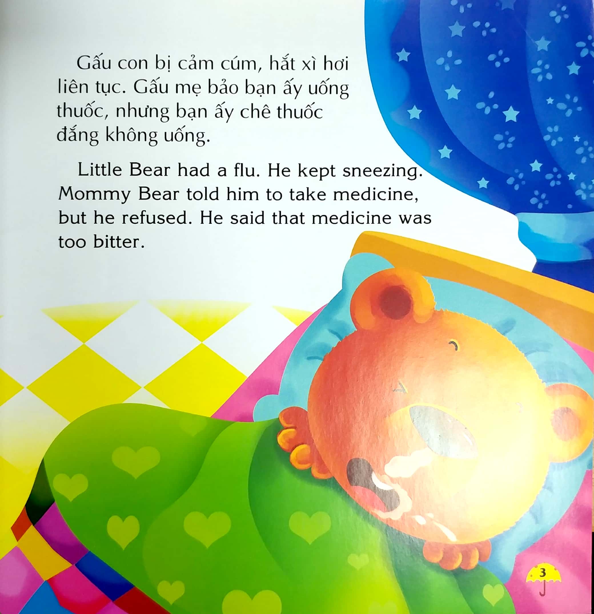 bé học cách yêu thương - yêu thương mọi người - bạn ơi, mình chơi sau nhé!