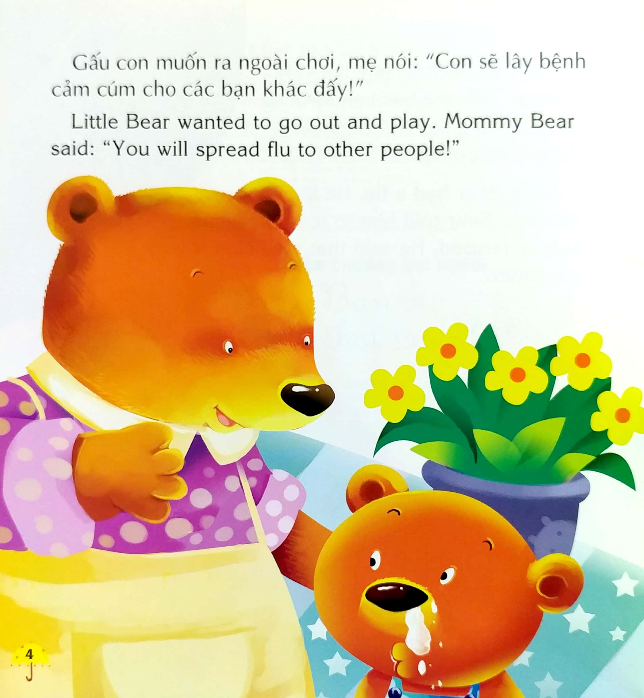 bé học cách yêu thương - yêu thương mọi người - bạn ơi, mình chơi sau nhé!