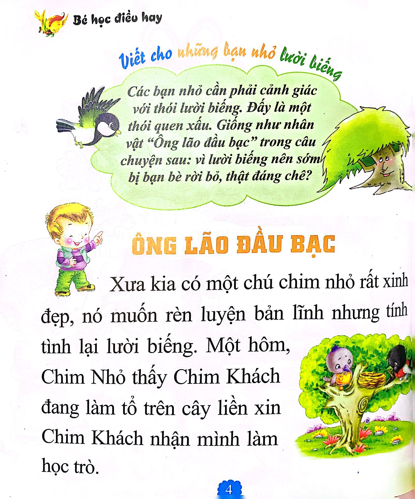 bé học điều hay - những câu chuyện hình thành thói quen tốt cho trẻ