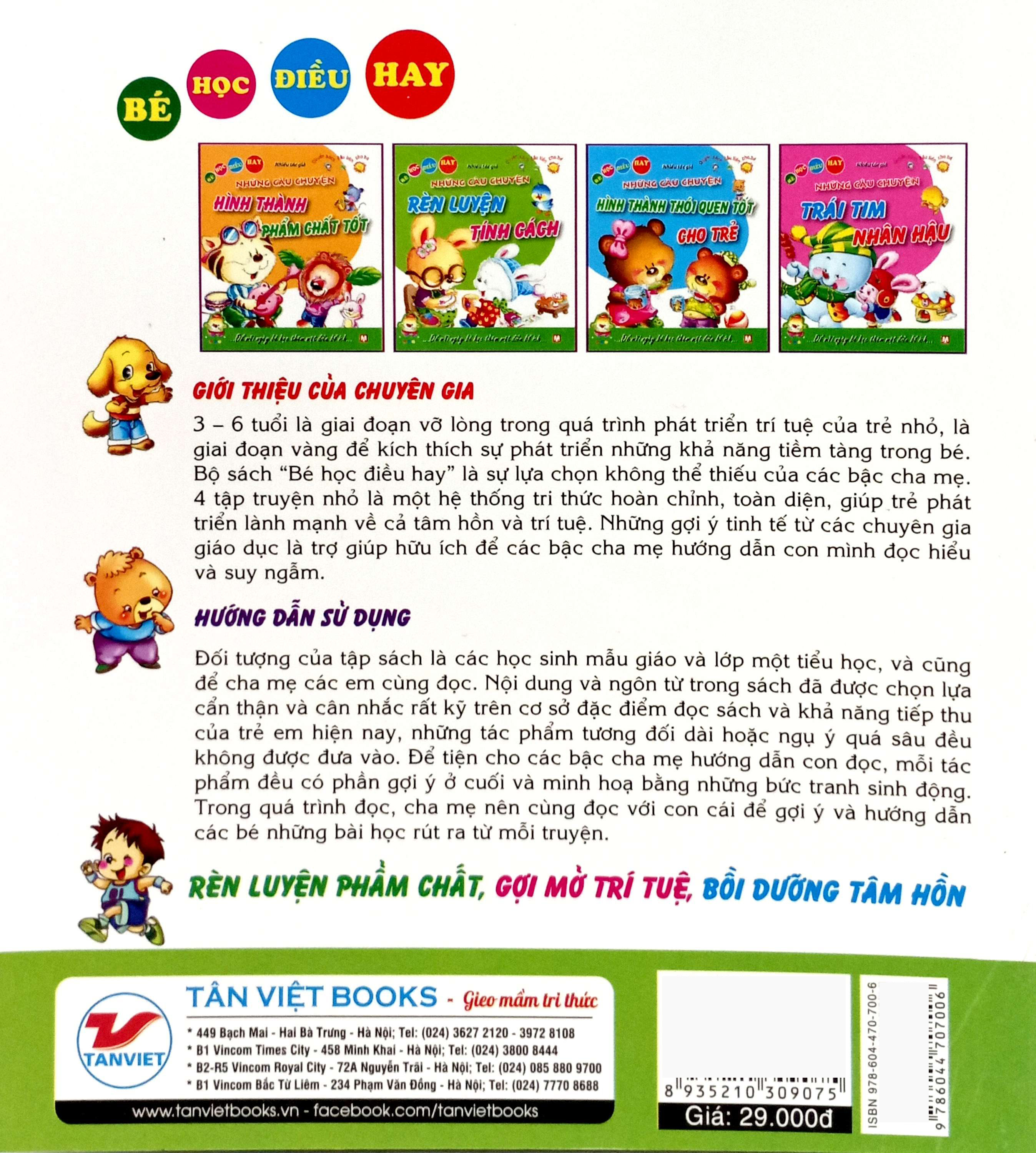 bé học điều hay - những câu chuyện rèn luyện tính cách