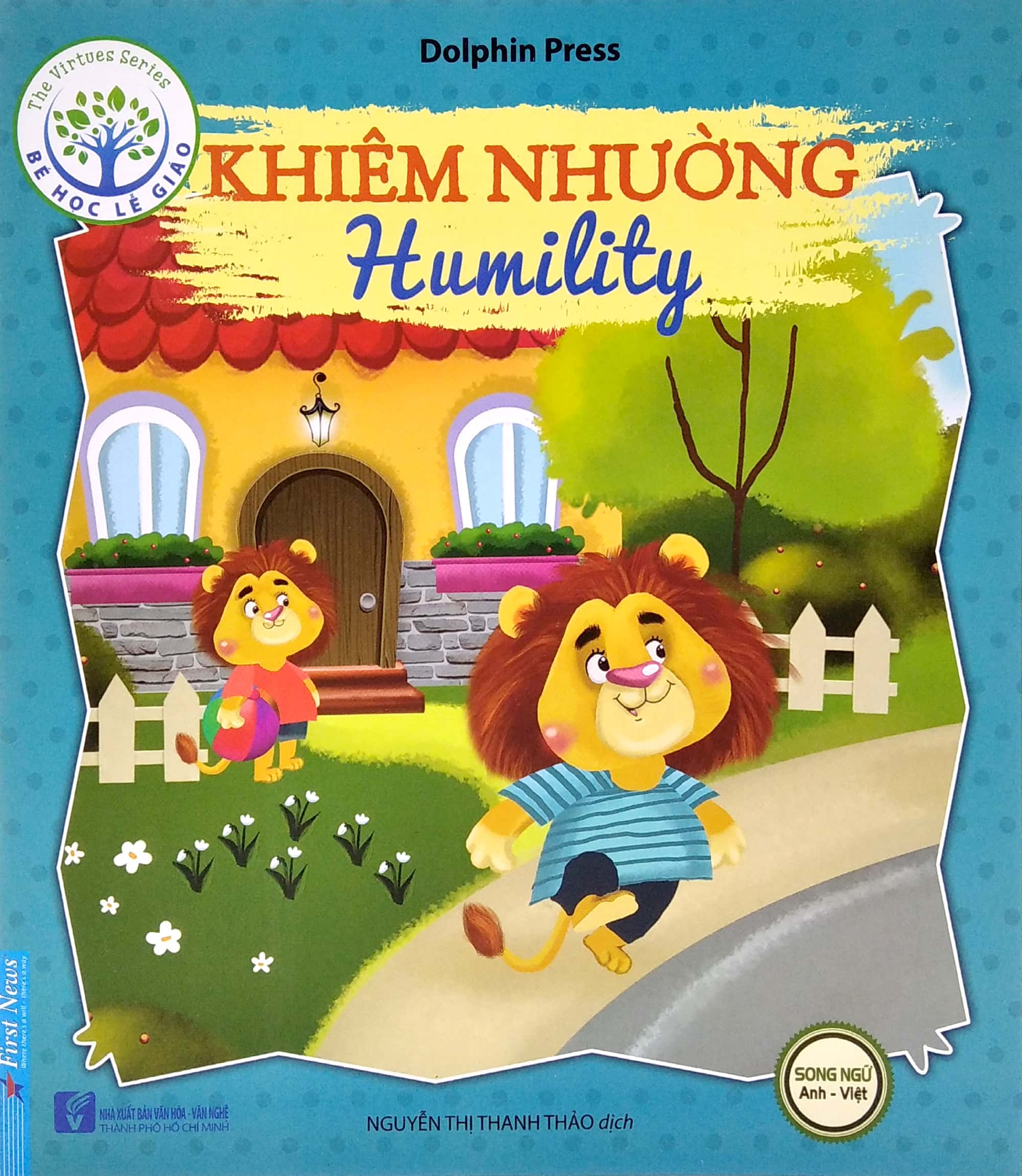 bé học lễ giáo - khiêm nhường (sách song ngữ anh - việt) (2020)