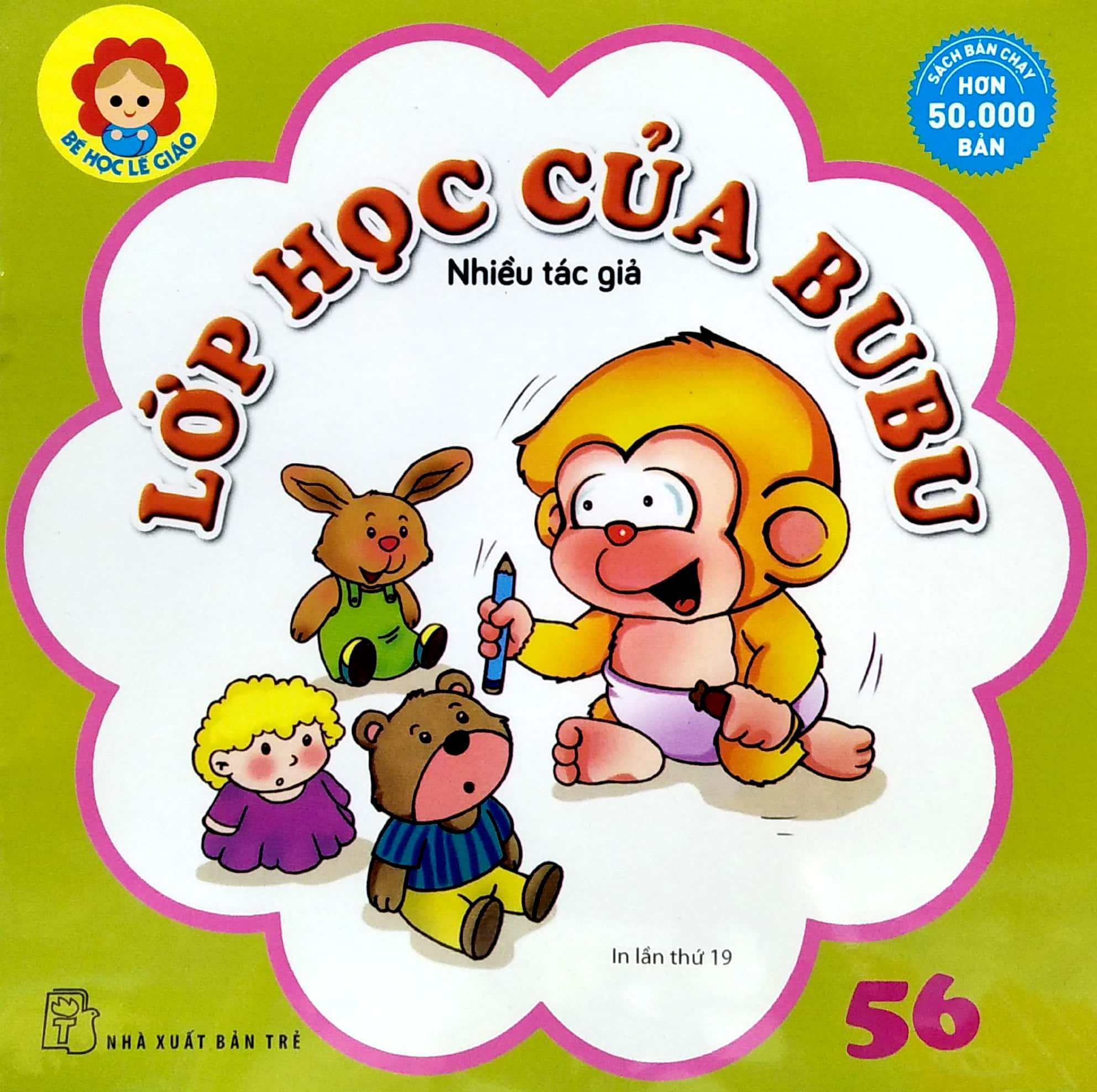 bé học lễ giáo - tập 56: lớp học của bubu (2022)