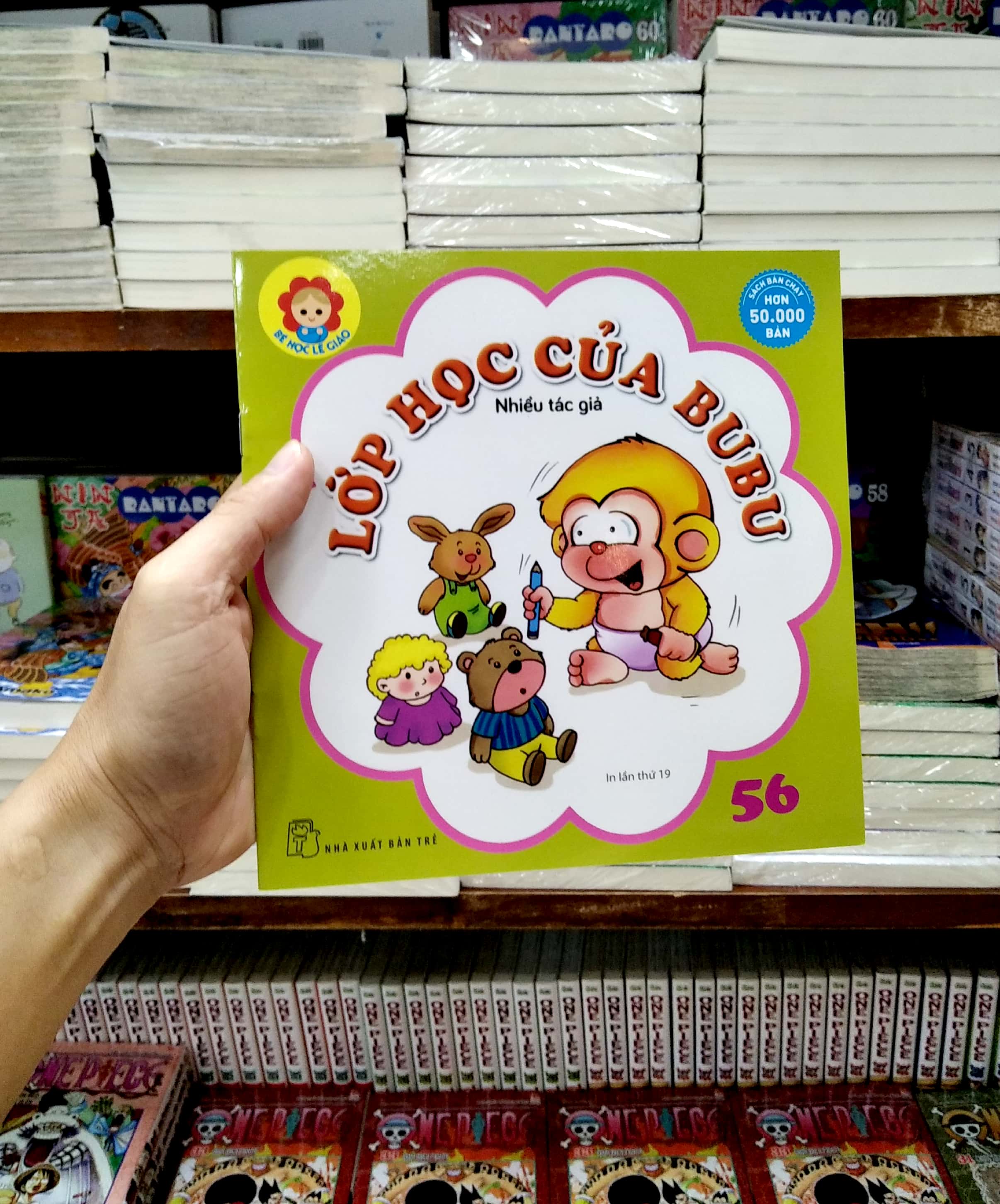 bé học lễ giáo - tập 56: lớp học của bubu (2022)