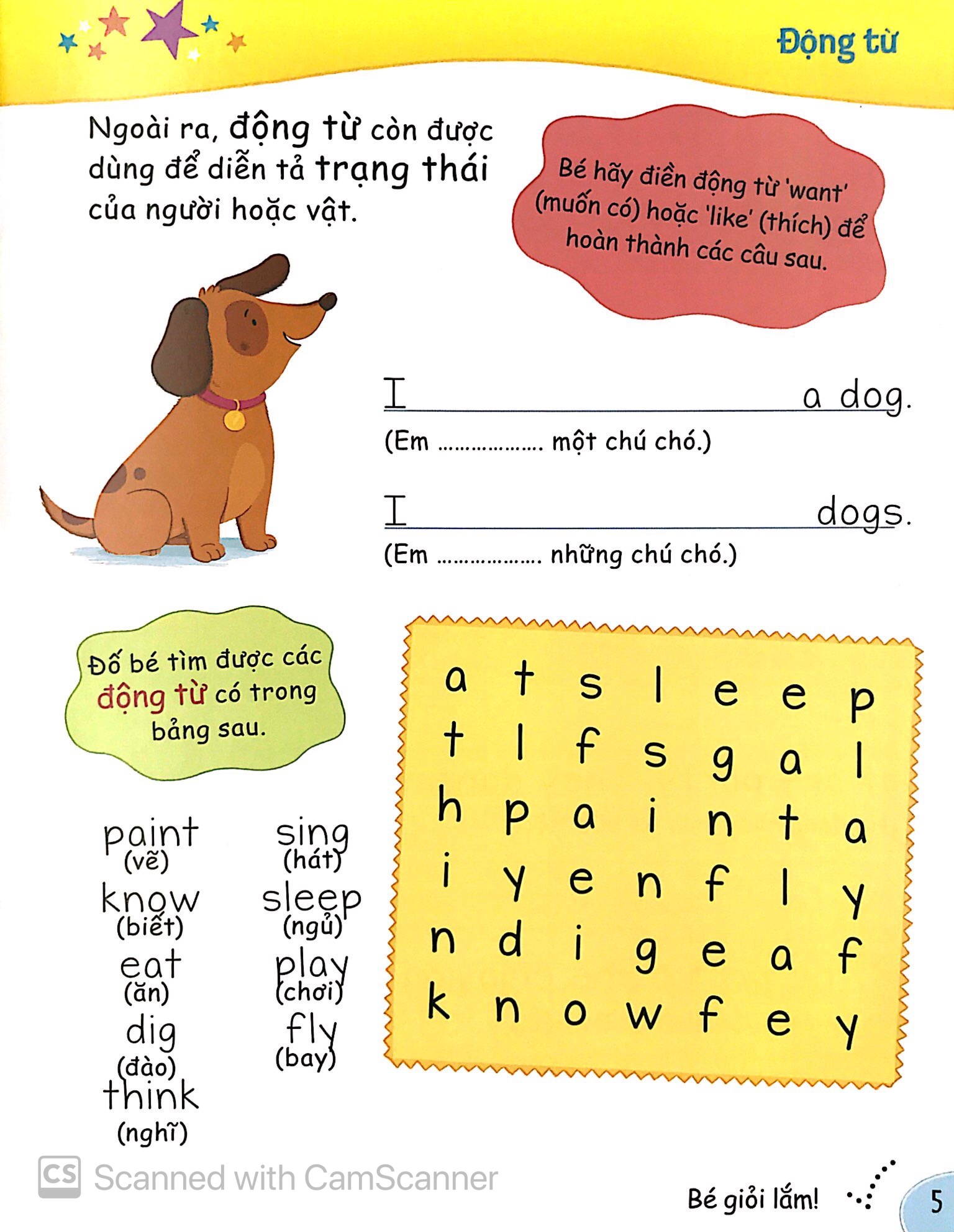 bé học ngữ pháp tiếng anh - động từ (5 - 7 tuổi)