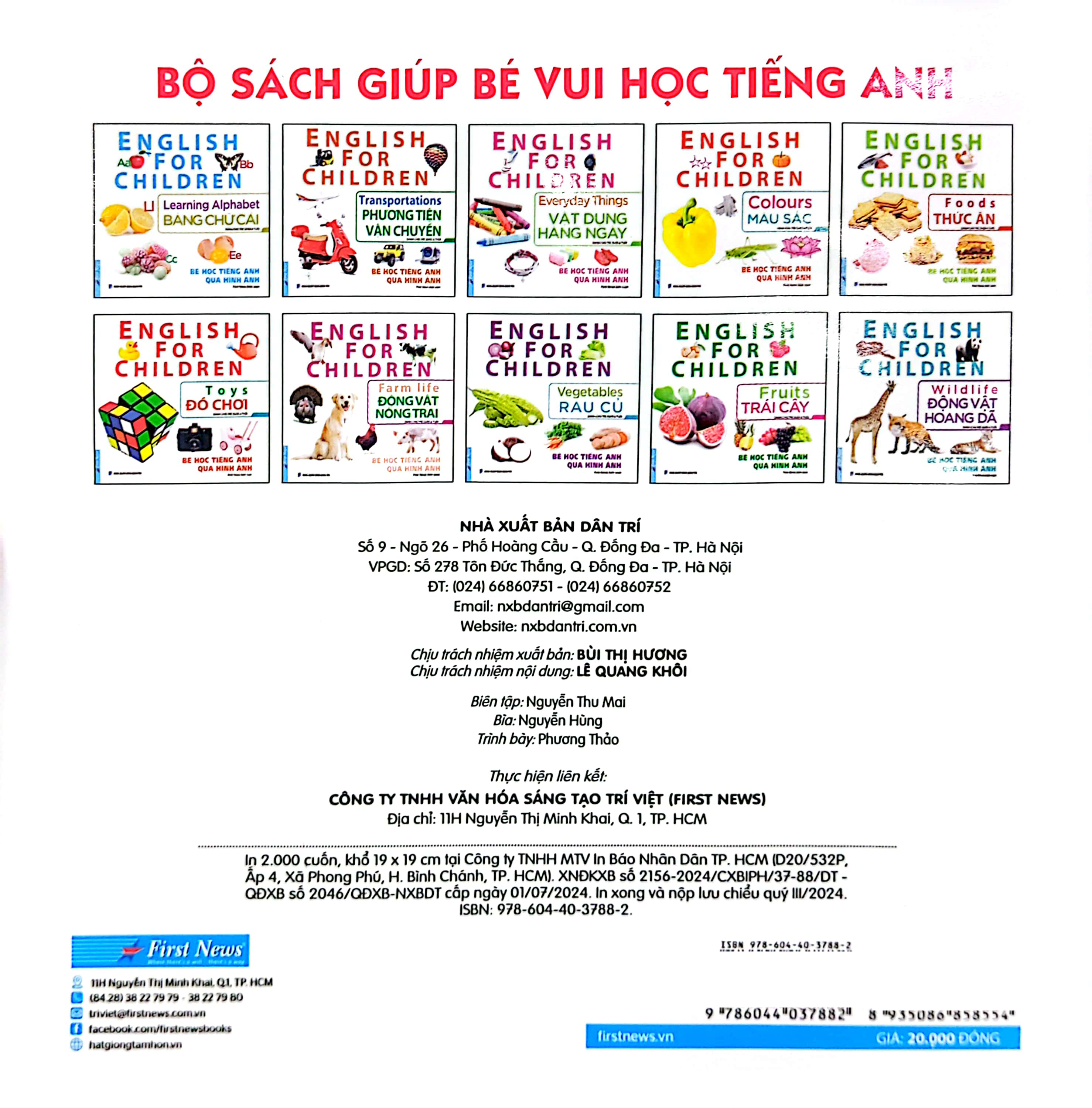 bé học tiếng anh qua hình ảnh - english for children - bảng chữ cái - learning alphabet