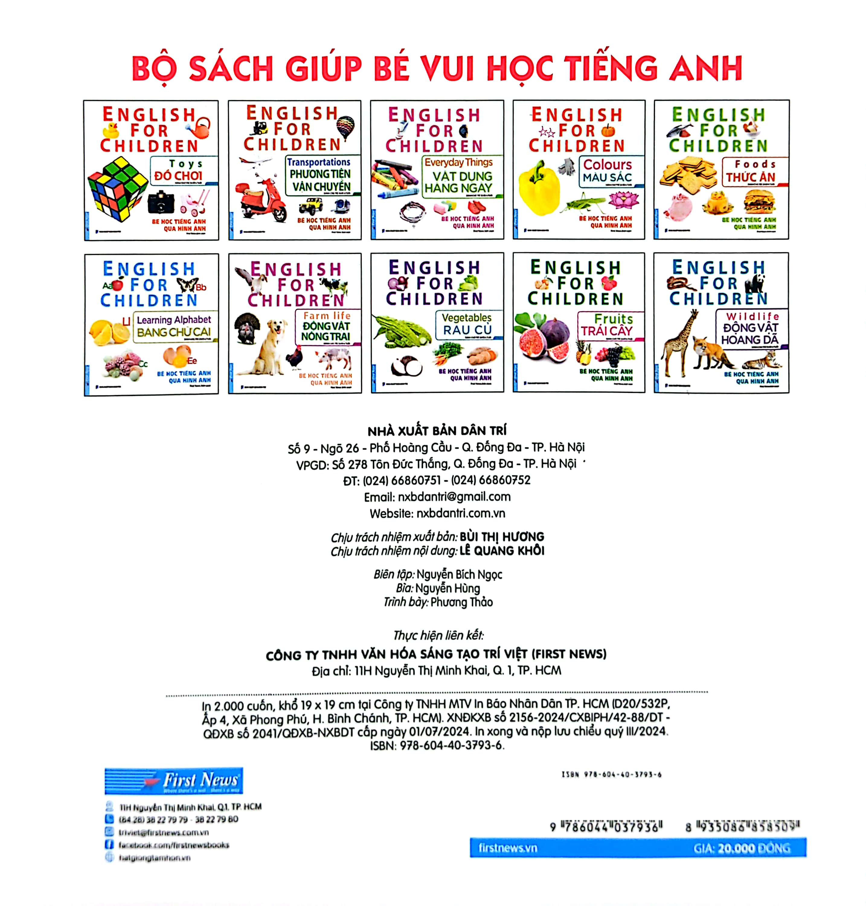 bé học tiếng anh qua hình ảnh - english for children - động vật nông trại - farm life