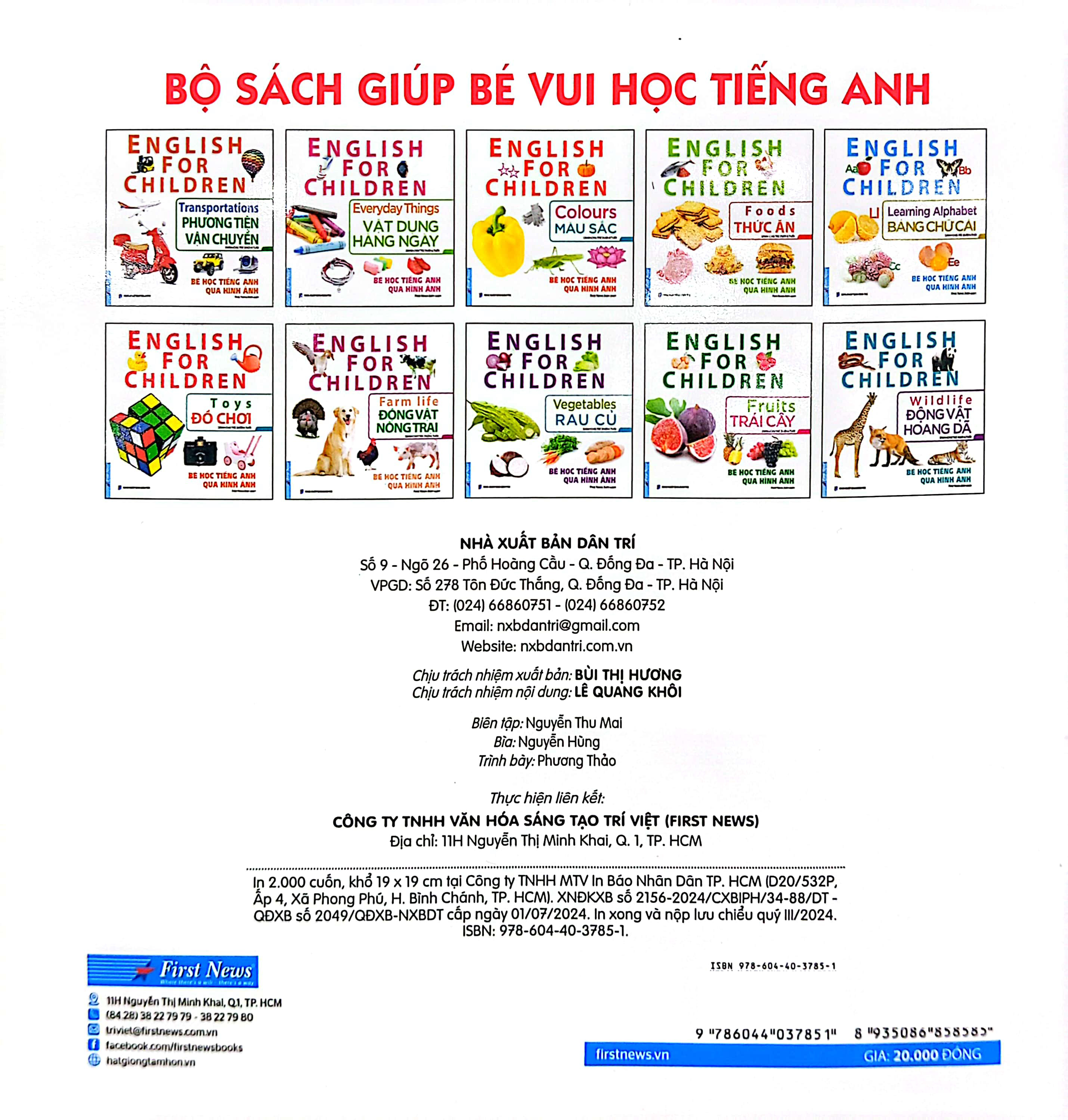 bé học tiếng anh qua hình ảnh - english for children - phương tiện vận chuyển - transportations
