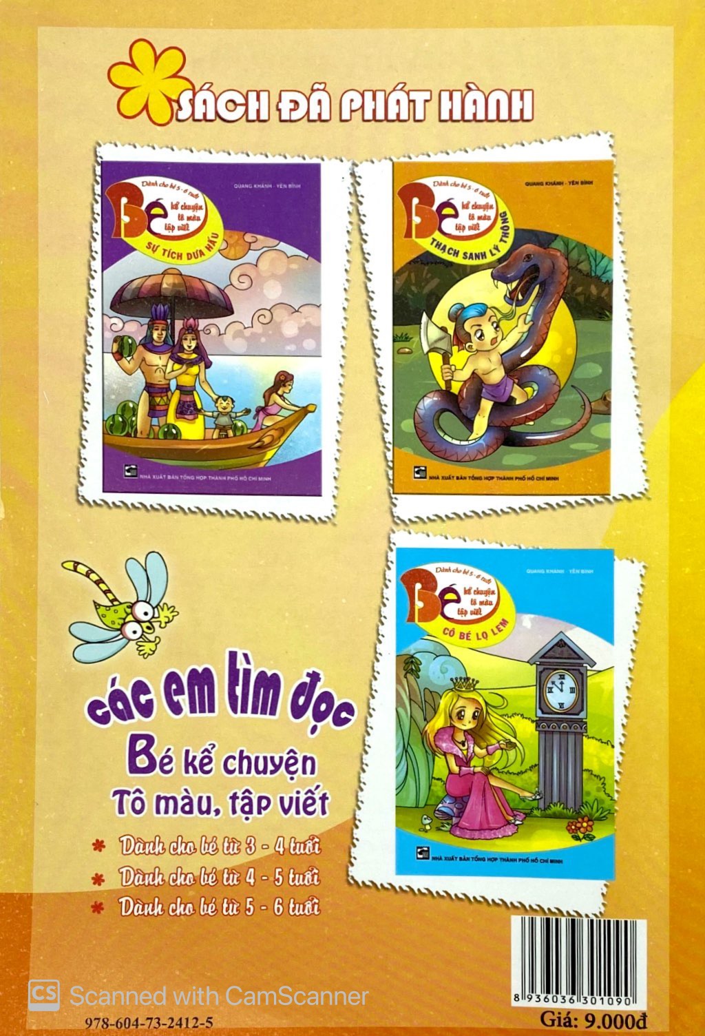 bé kể chuyện tô màu tập viết - thạch sanh lý thông