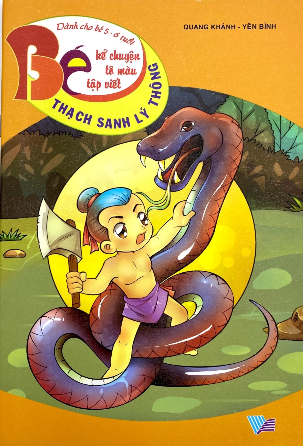 bé kể chuyện tô màu tập viết - thạch sanh lý thông