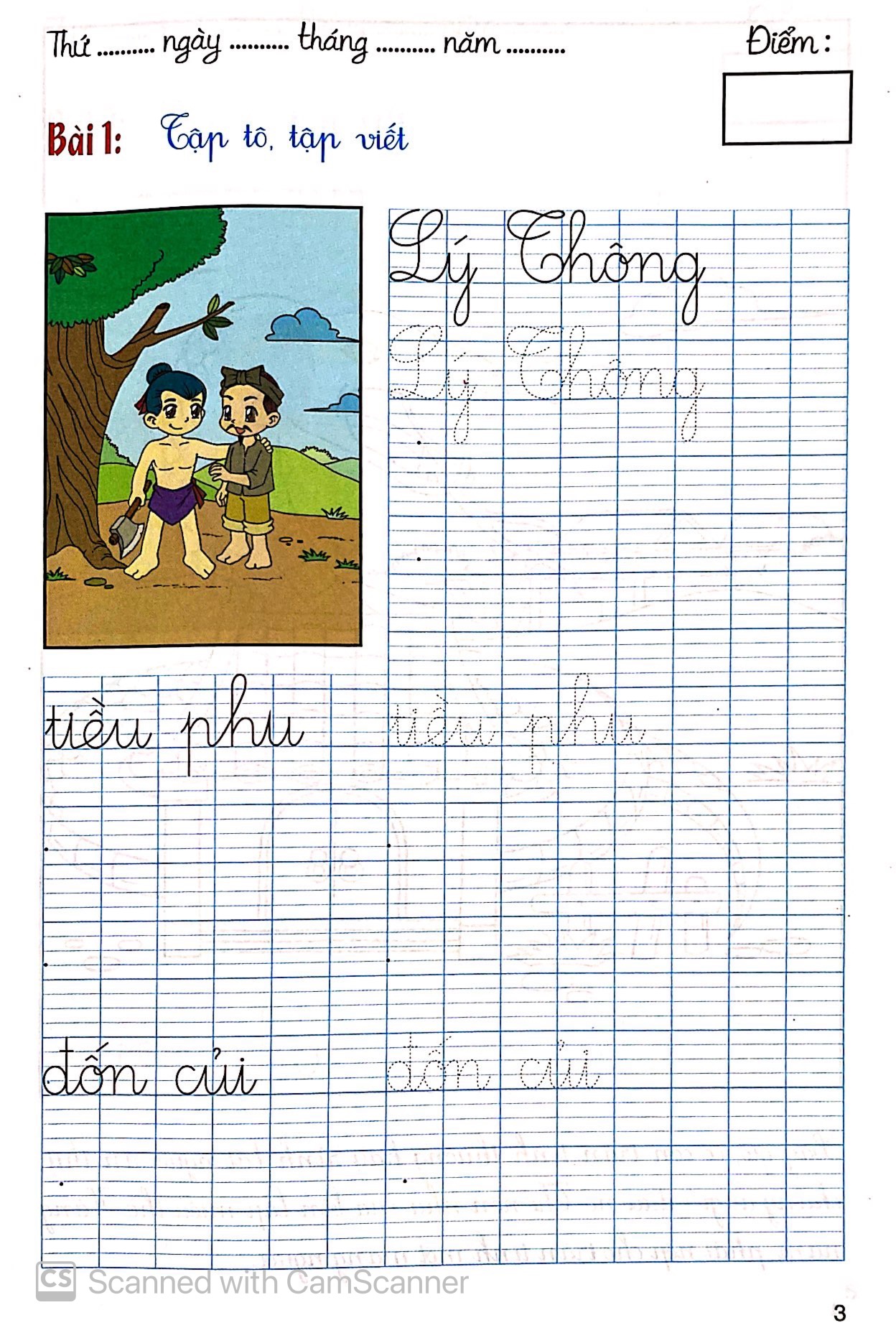 bé kể chuyện tô màu tập viết - thạch sanh lý thông