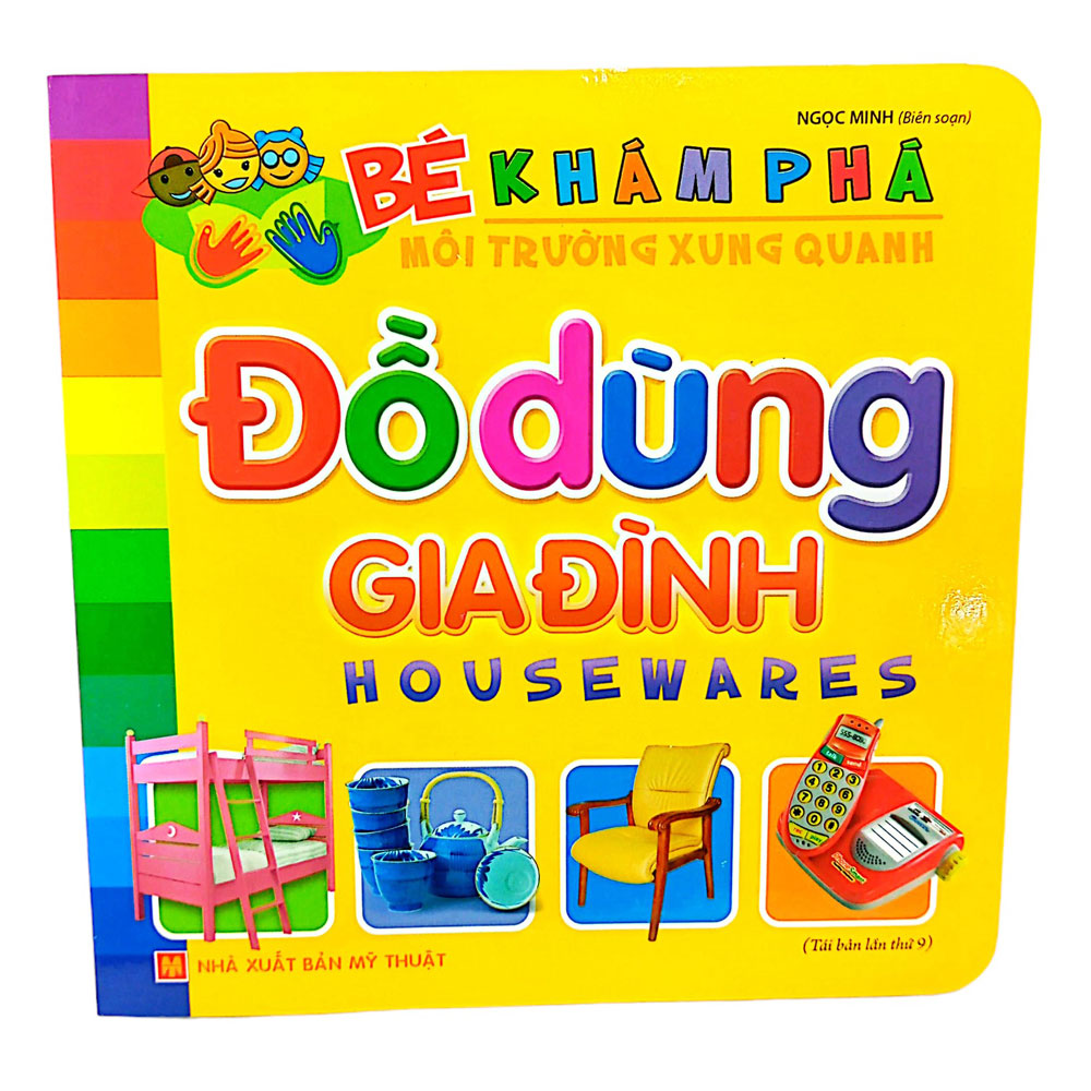bé khám phá môi trường xung quanh - đồ dùng gia đình (tái bản)