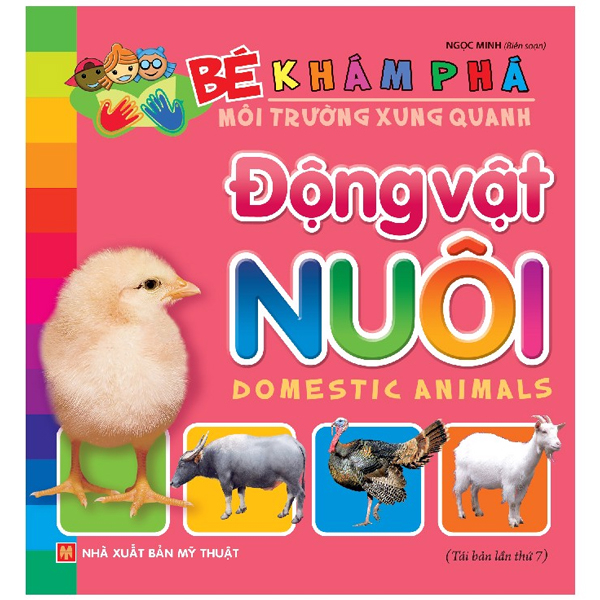 Bé Khám Phá Môi Trường Xung Quanh - Đồ Dùng Gia Đình (Tái Bản 2026) - Ảnh 10