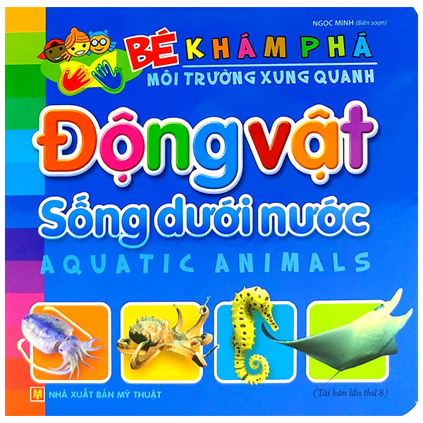 Bé Khám Phá Môi Trường Xung Quanh - Đồ Dùng Gia Đình (Tái Bản 2026) - Ảnh 7