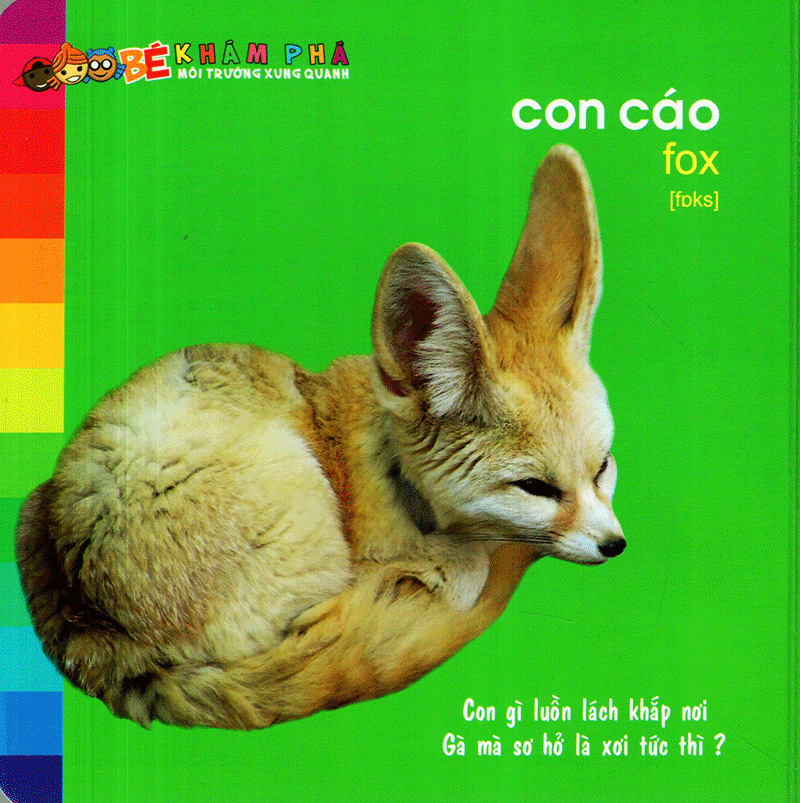 bé khám phá môi trường xung quanh - động vật hoang dã (tái bản)