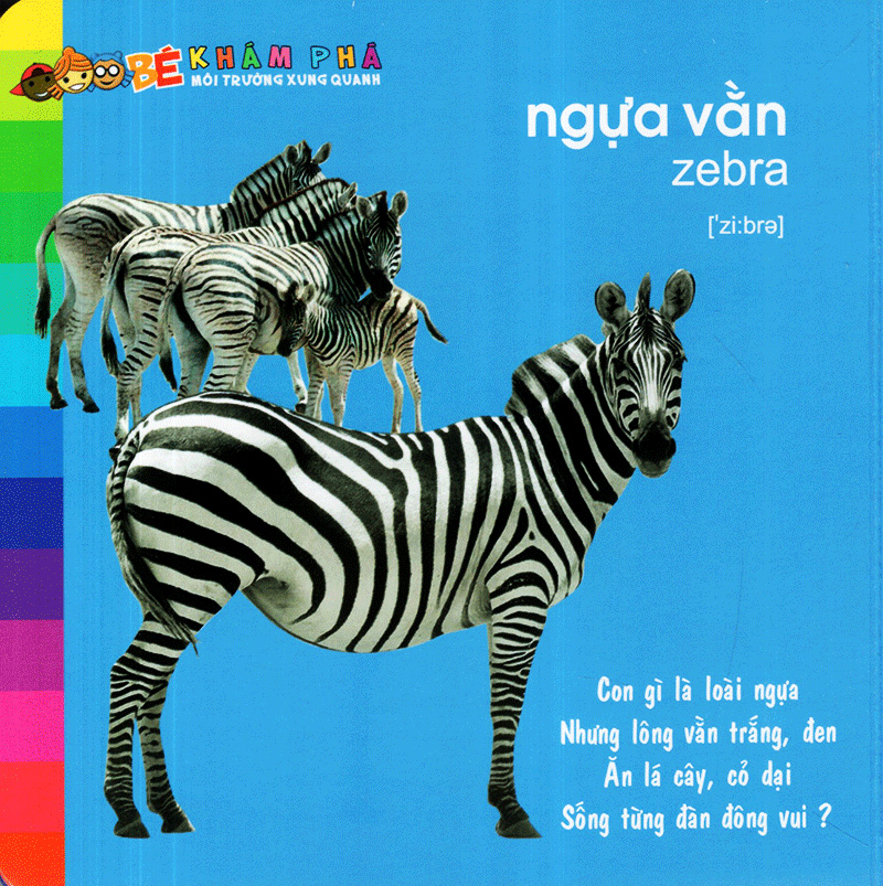 bé khám phá môi trường xung quanh - động vật hoang dã (tái bản)