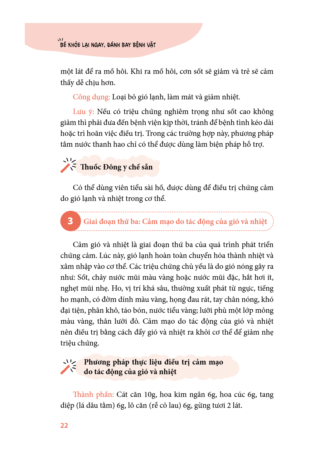 Be Khoe Lai Ngay Danh Ngay Benh Vat