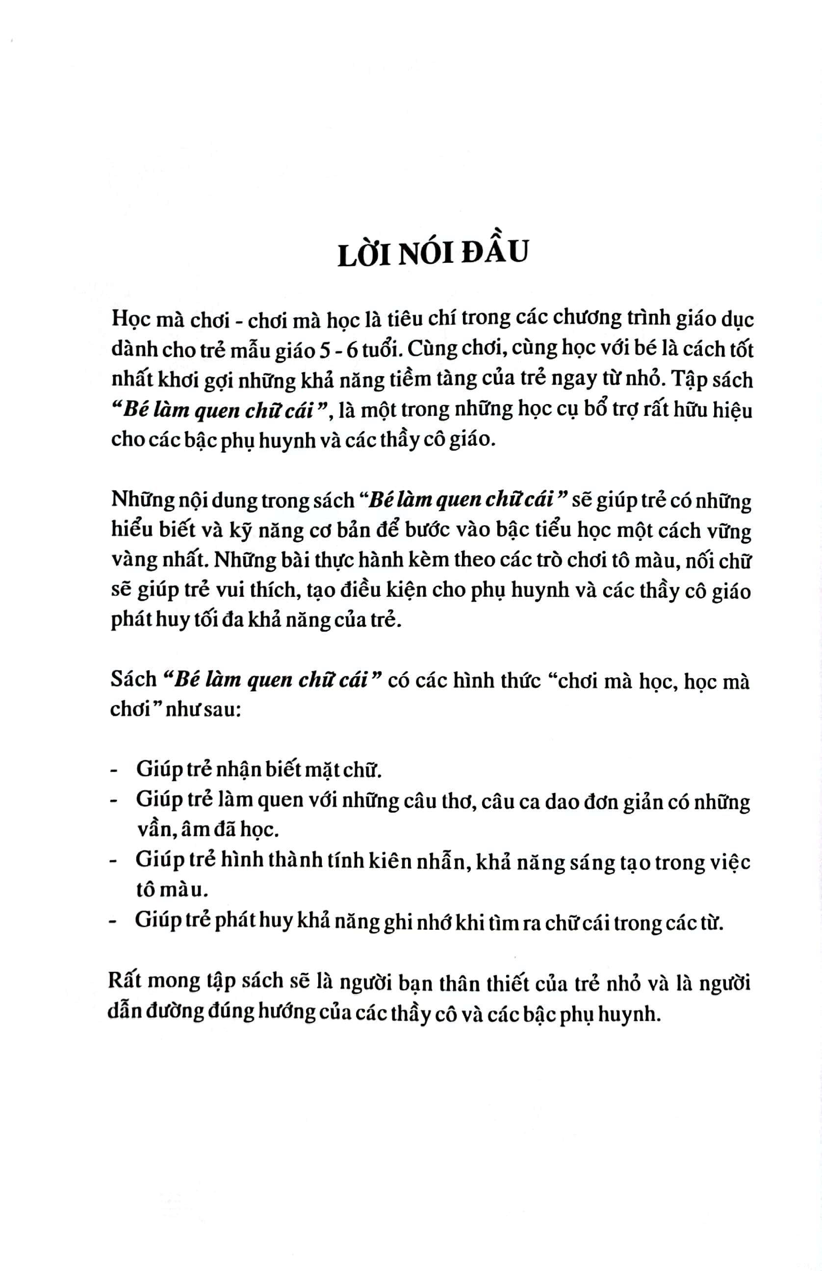 bé làm quen với chữ cái
